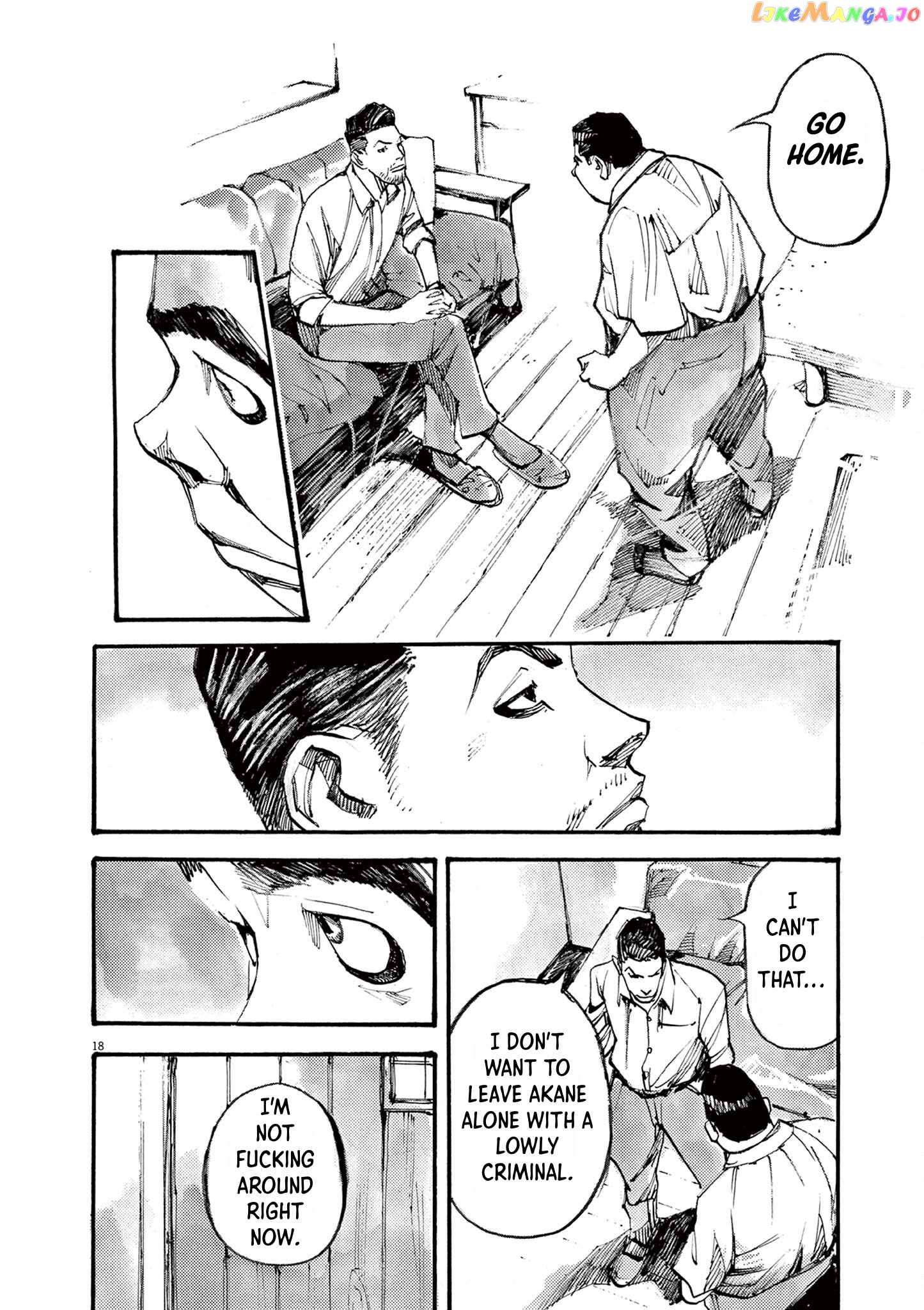 Jumbo Max chapter 23 - page 18