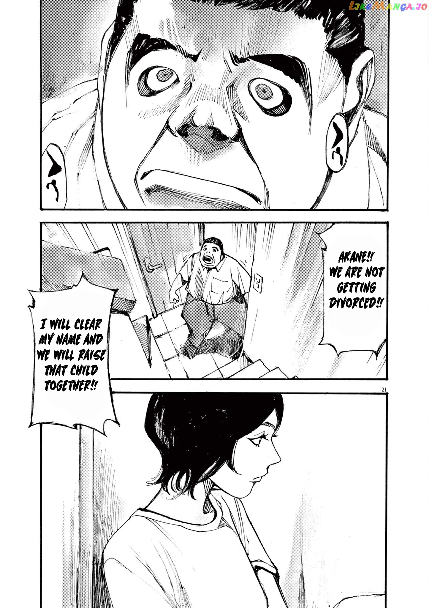 Jumbo Max chapter 23 - page 21
