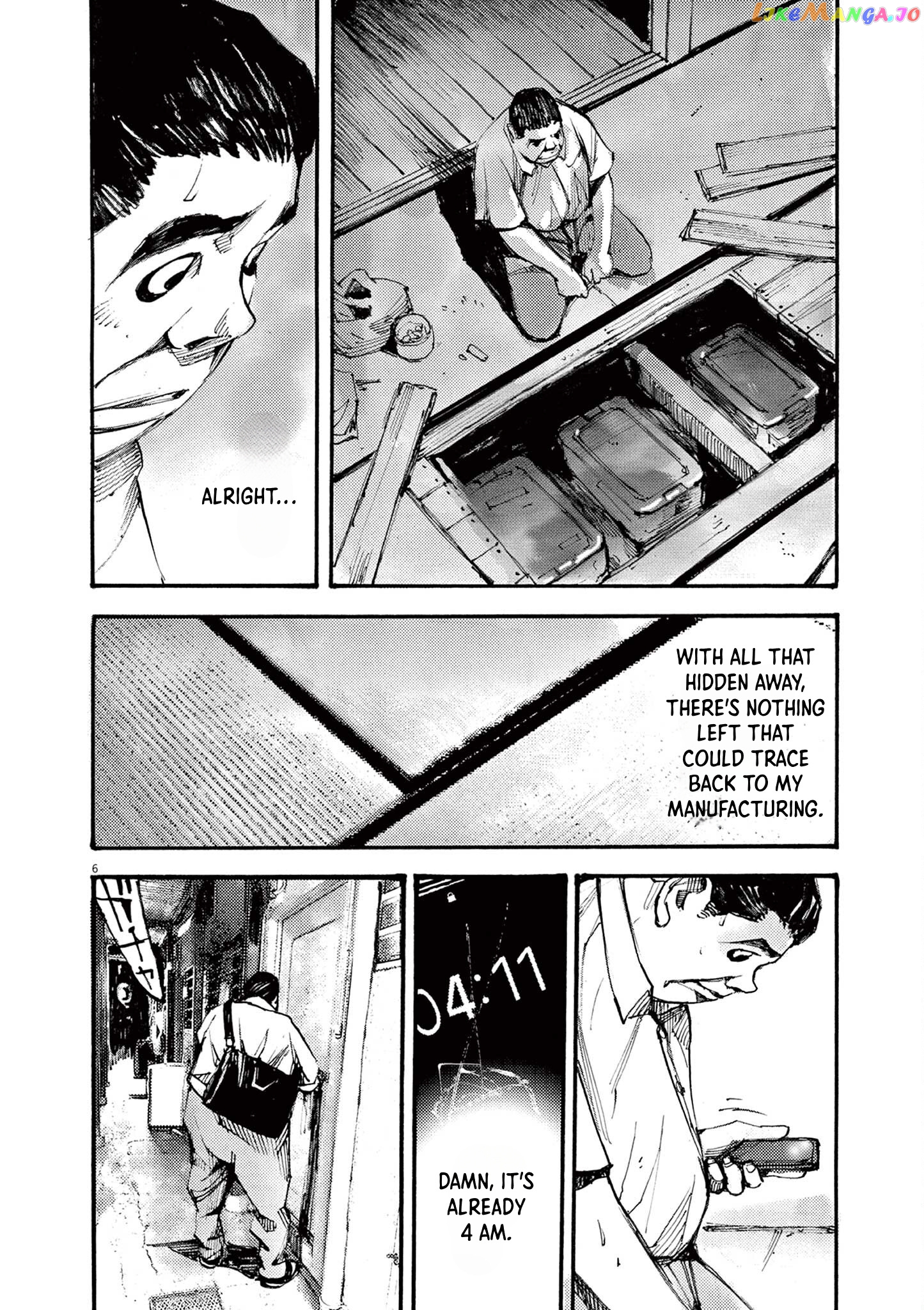 Jumbo Max chapter 23 - page 6