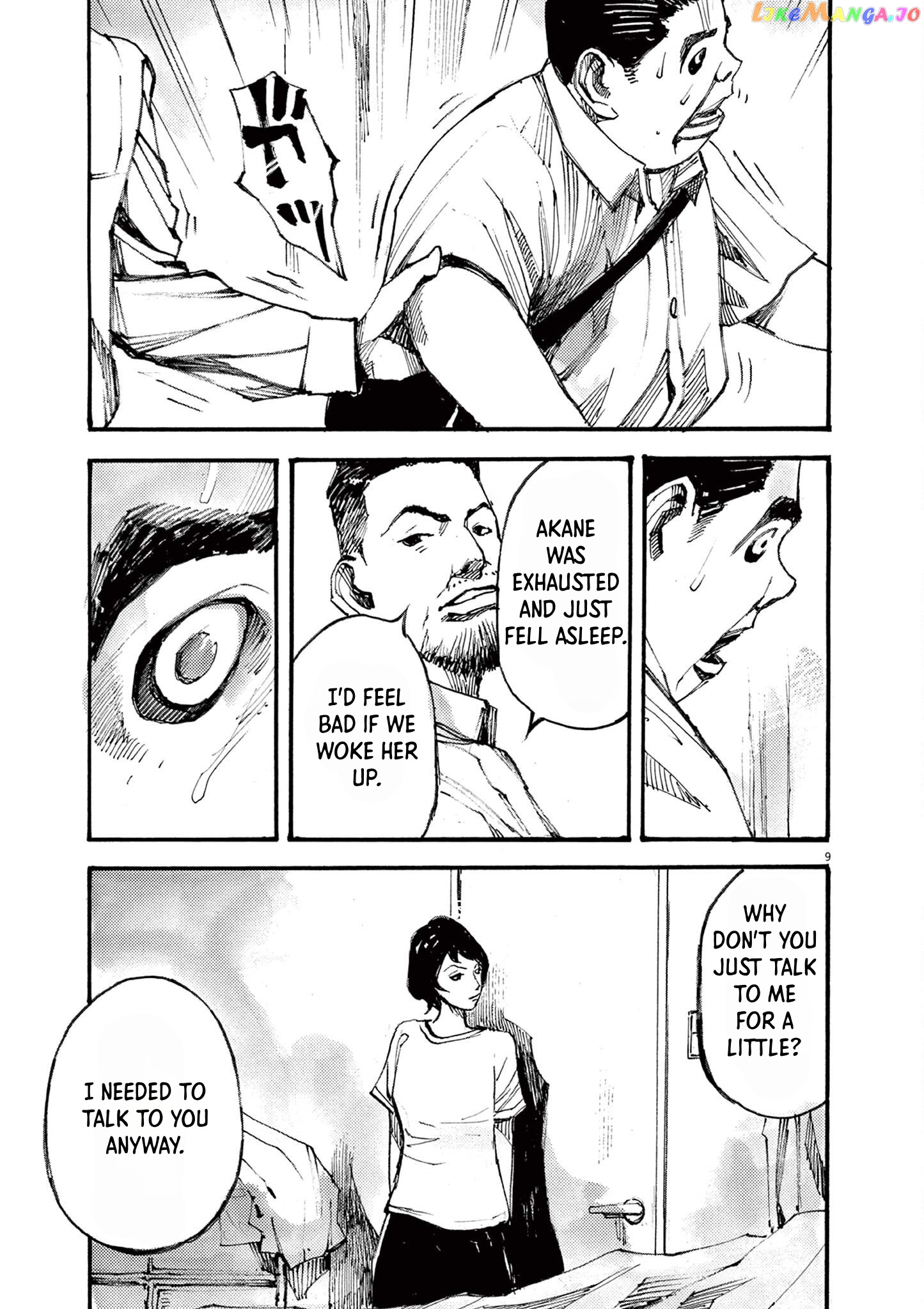 Jumbo Max chapter 23 - page 9