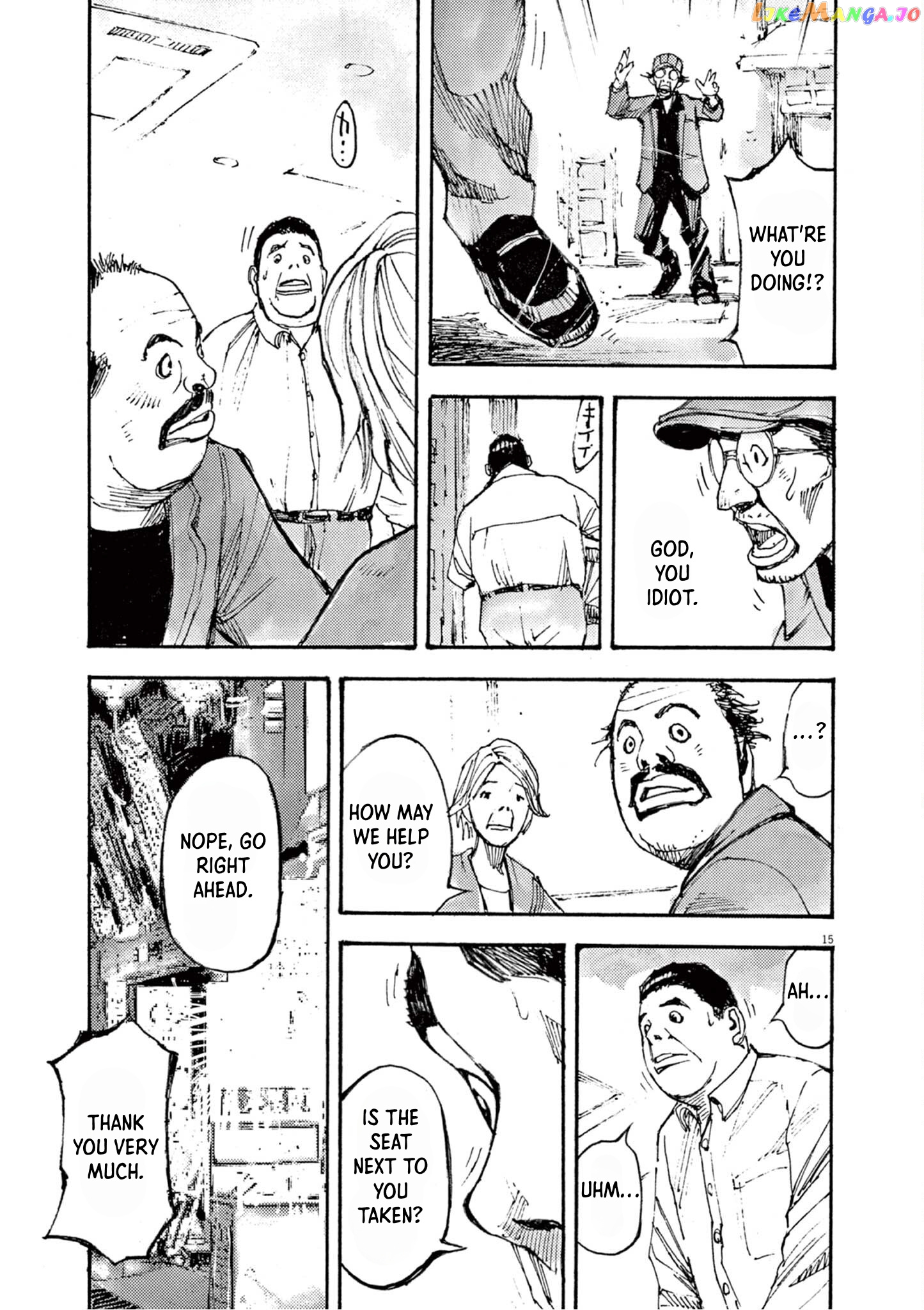Jumbo Max chapter 13 - page 15