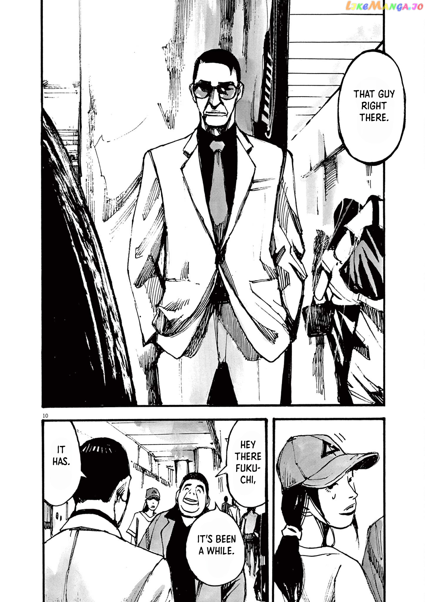 Jumbo Max chapter 32 - page 10