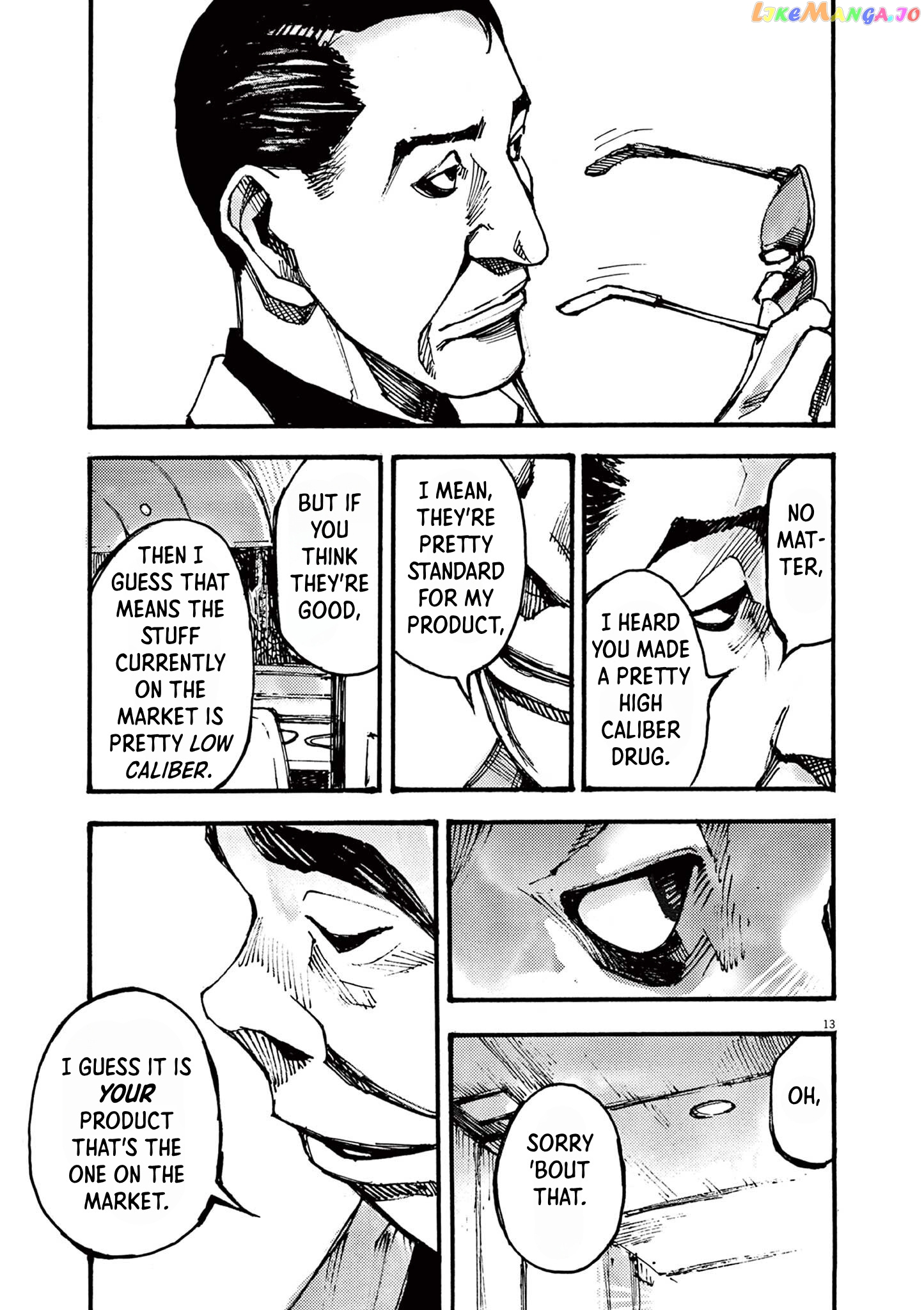 Jumbo Max chapter 32 - page 13