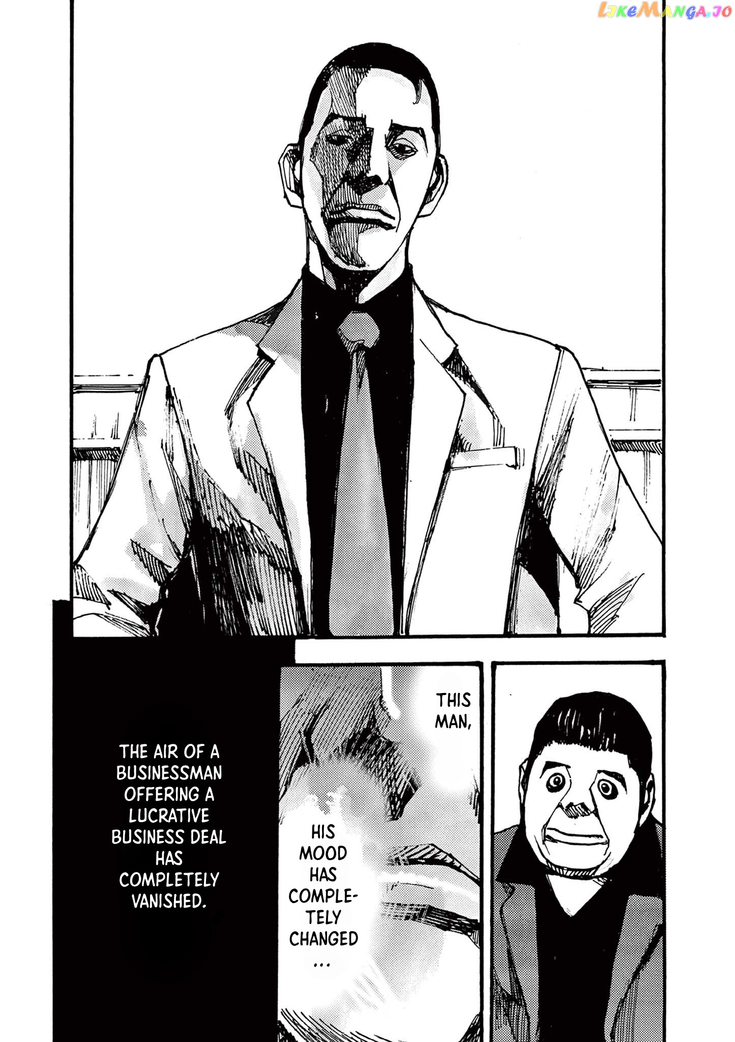 Jumbo Max chapter 32 - page 14