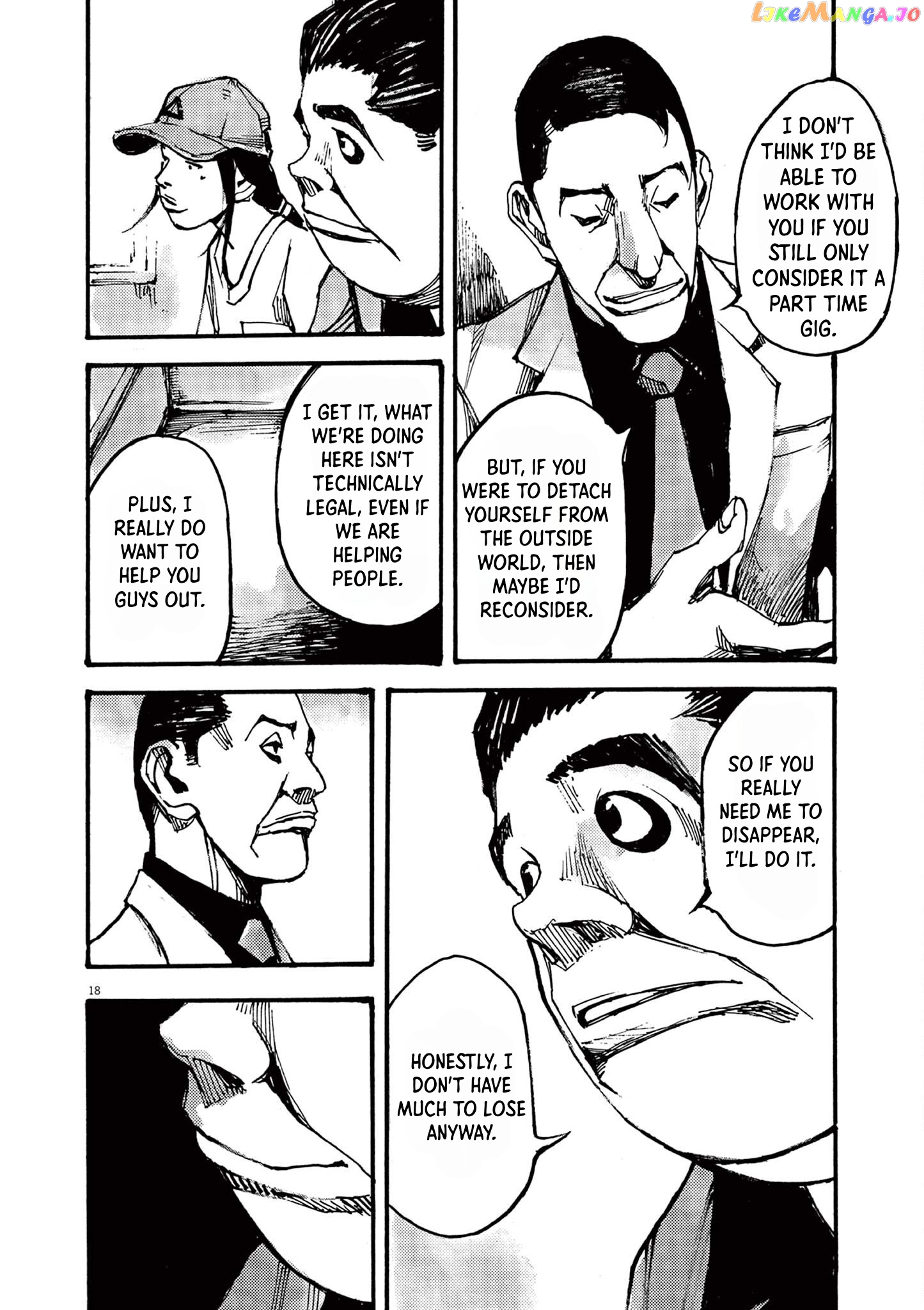 Jumbo Max chapter 32 - page 18