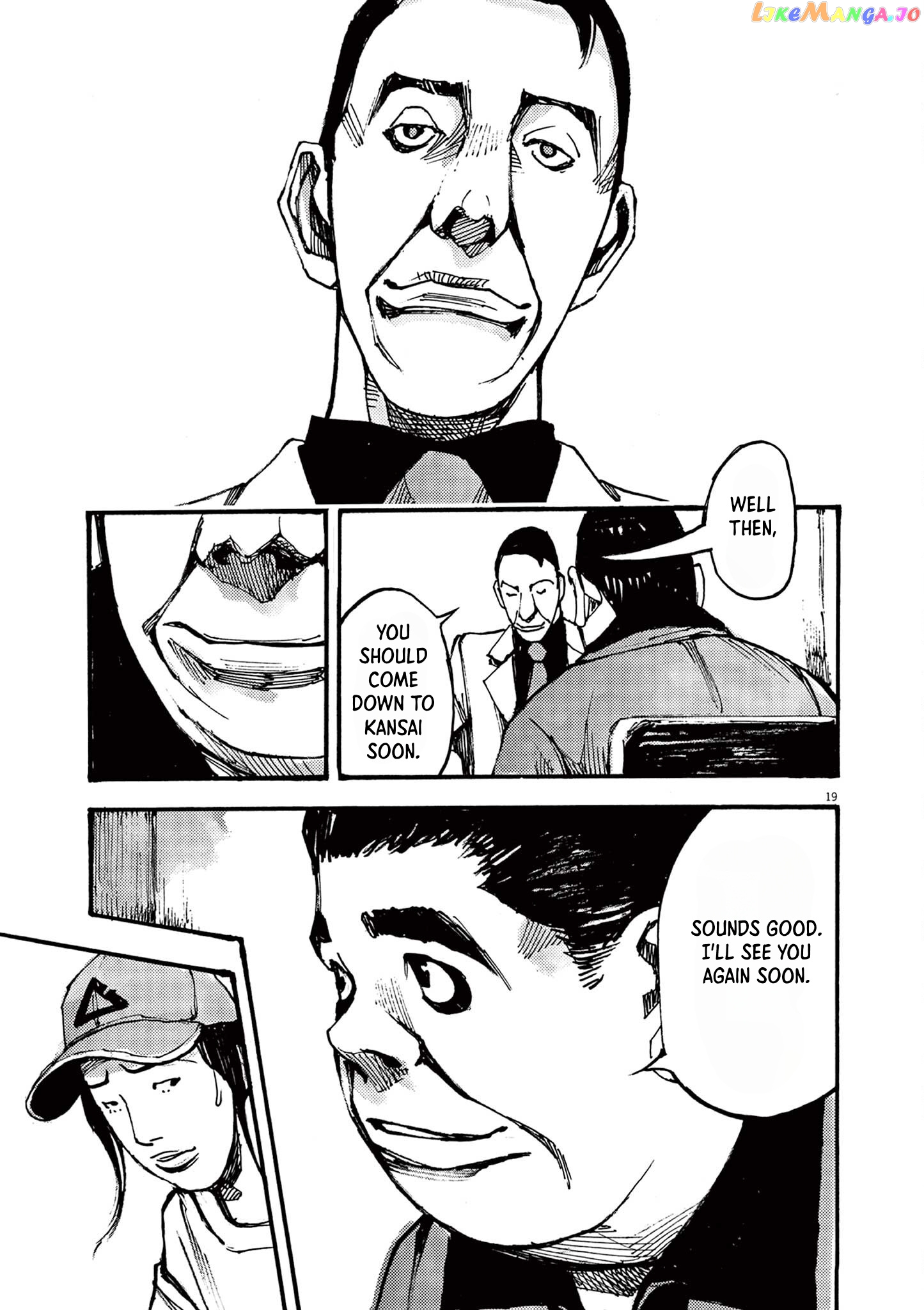 Jumbo Max chapter 32 - page 19