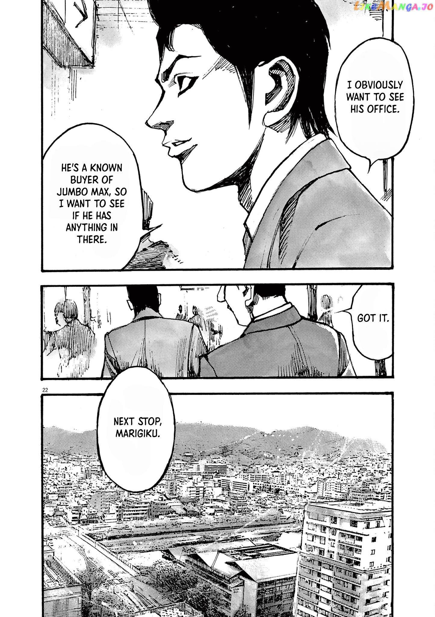 Jumbo Max chapter 32 - page 22