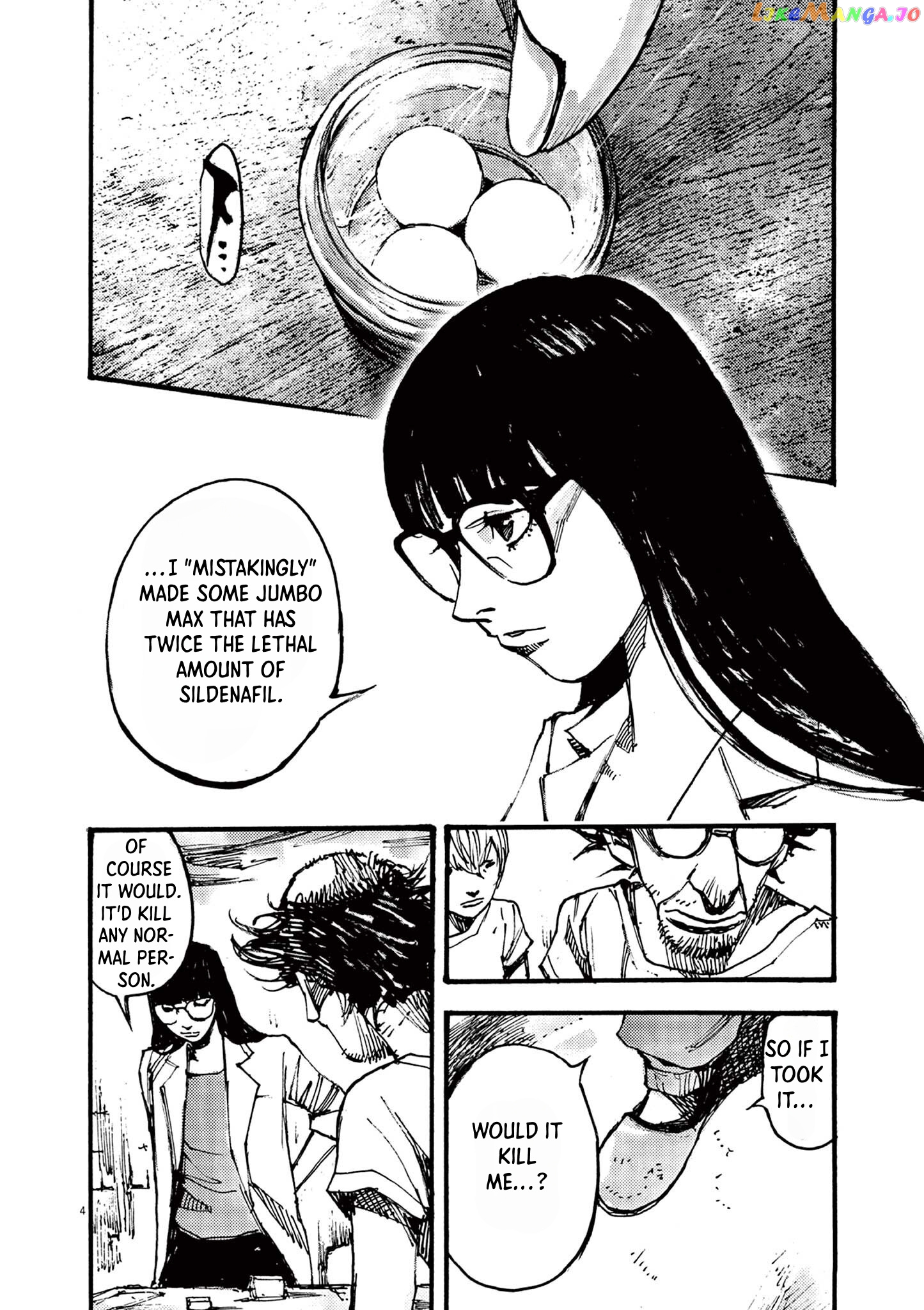 Jumbo Max chapter 32 - page 4