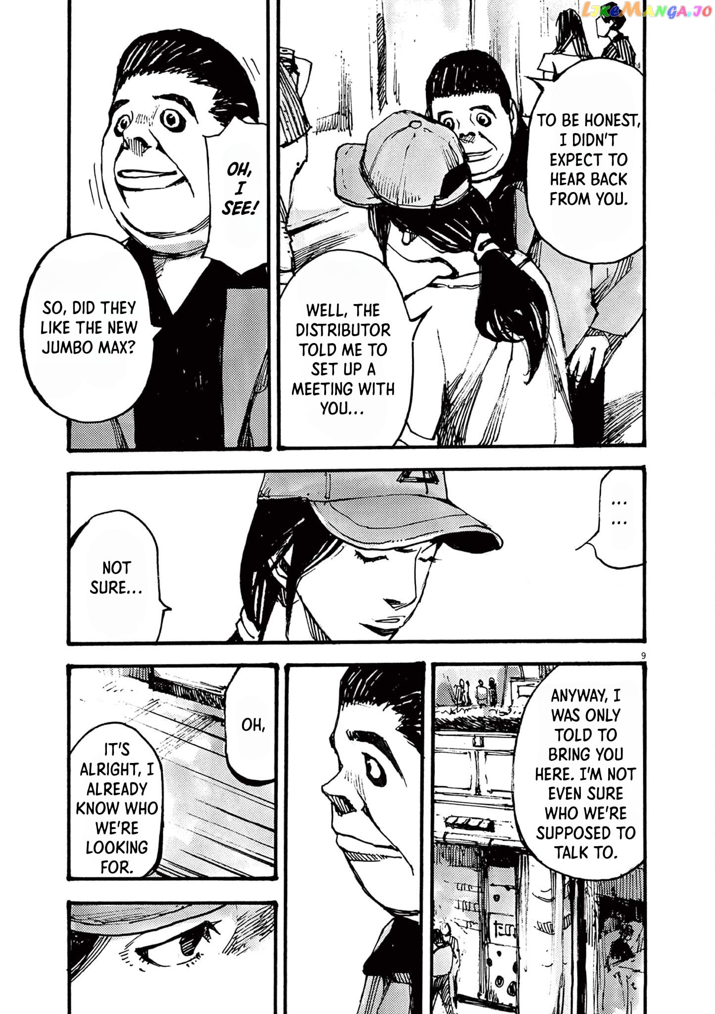 Jumbo Max chapter 32 - page 9