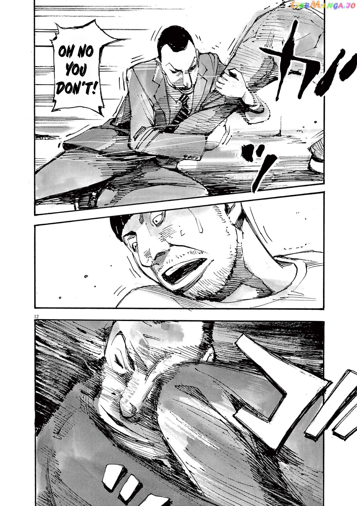 Jumbo Max chapter 42 - page 12