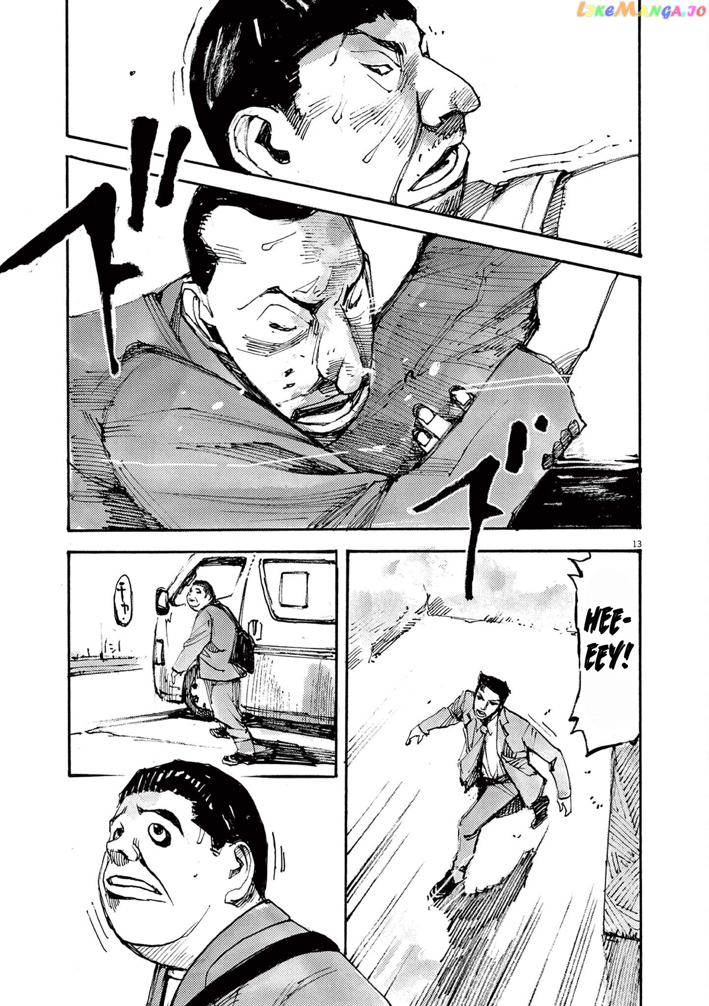 Jumbo Max chapter 42 - page 13
