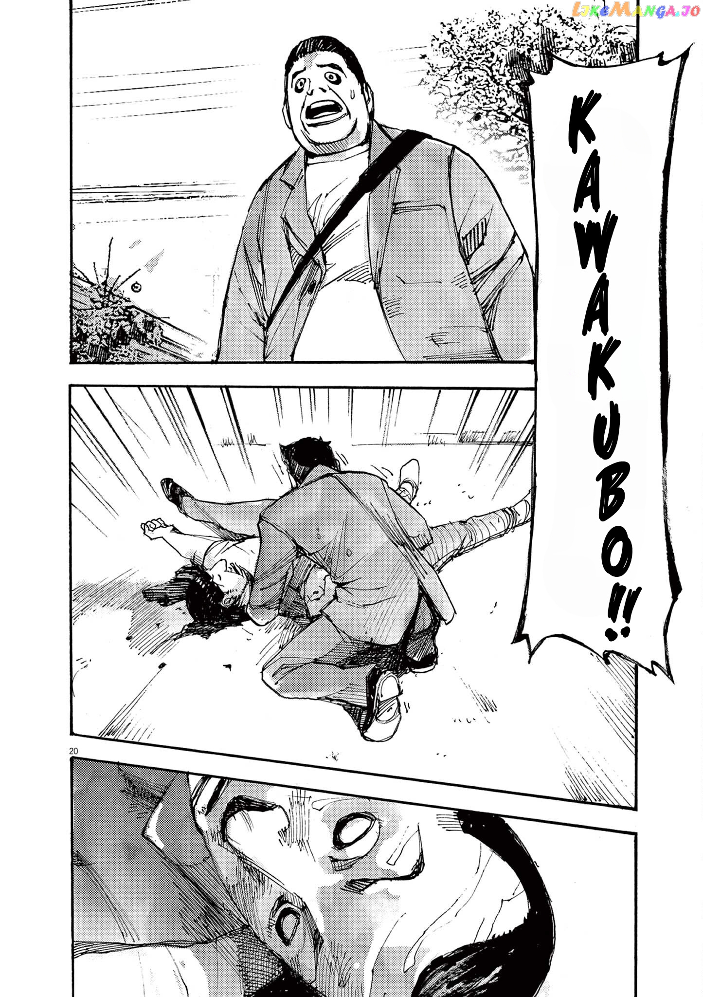 Jumbo Max chapter 42 - page 20