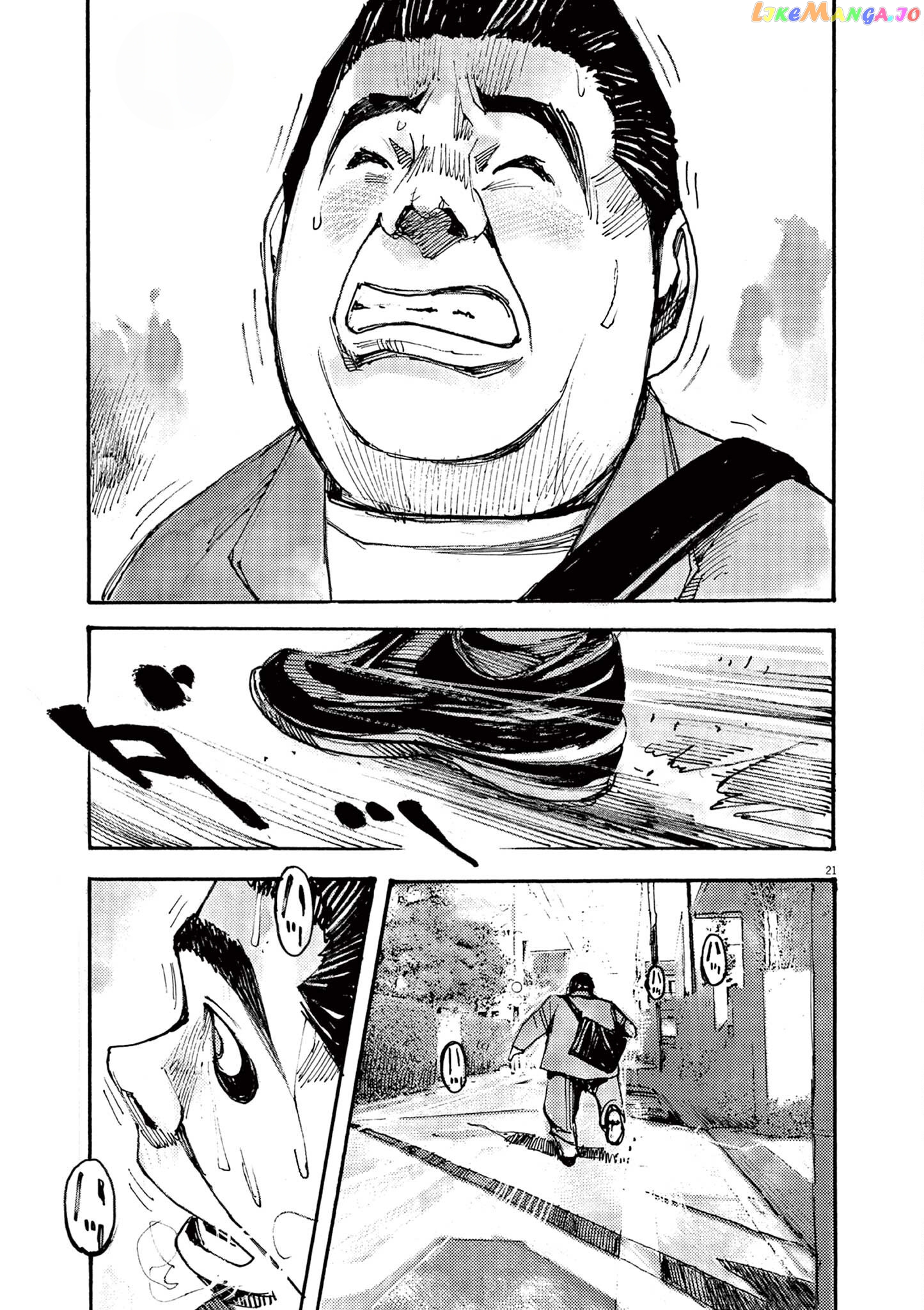 Jumbo Max chapter 42 - page 21
