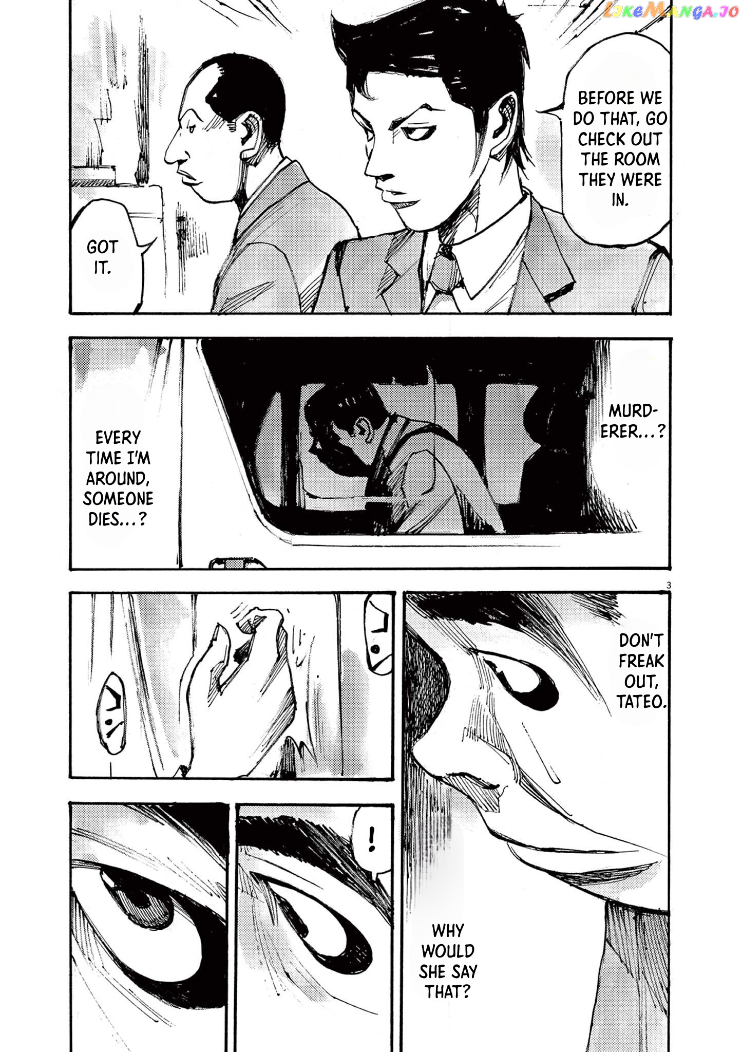 Jumbo Max chapter 42 - page 3