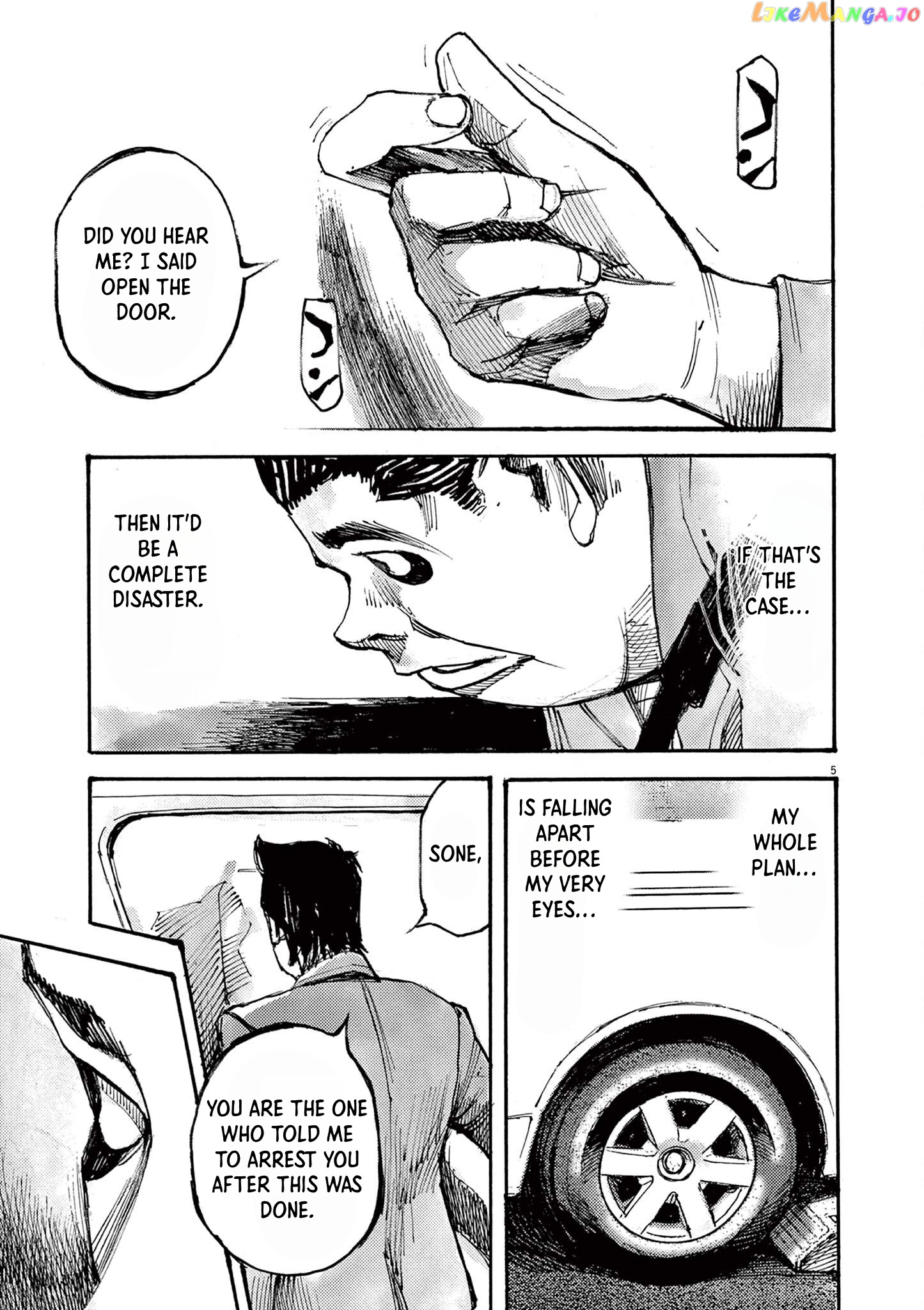 Jumbo Max chapter 42 - page 5