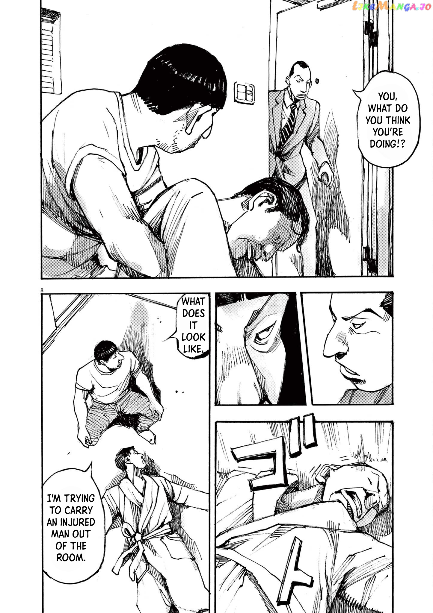 Jumbo Max chapter 42 - page 8