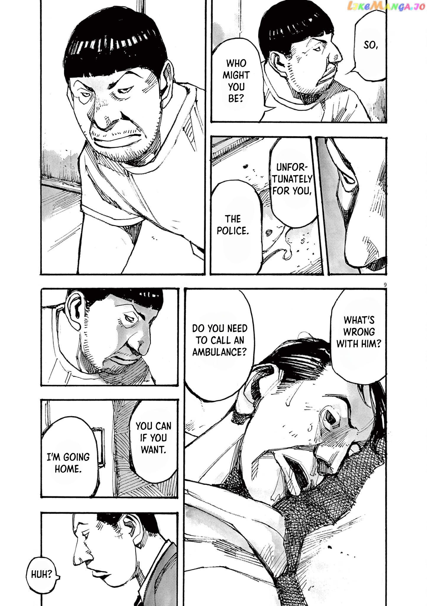 Jumbo Max chapter 42 - page 9