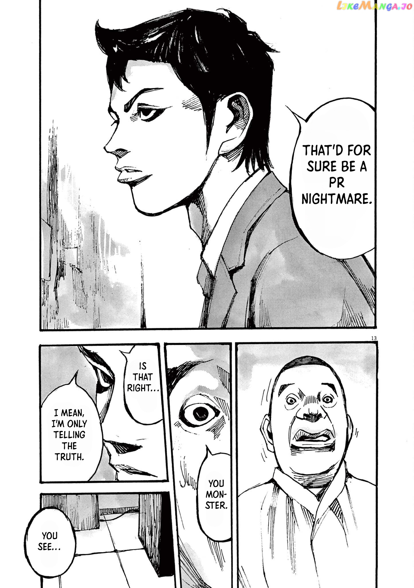 Jumbo Max chapter 33 - page 13