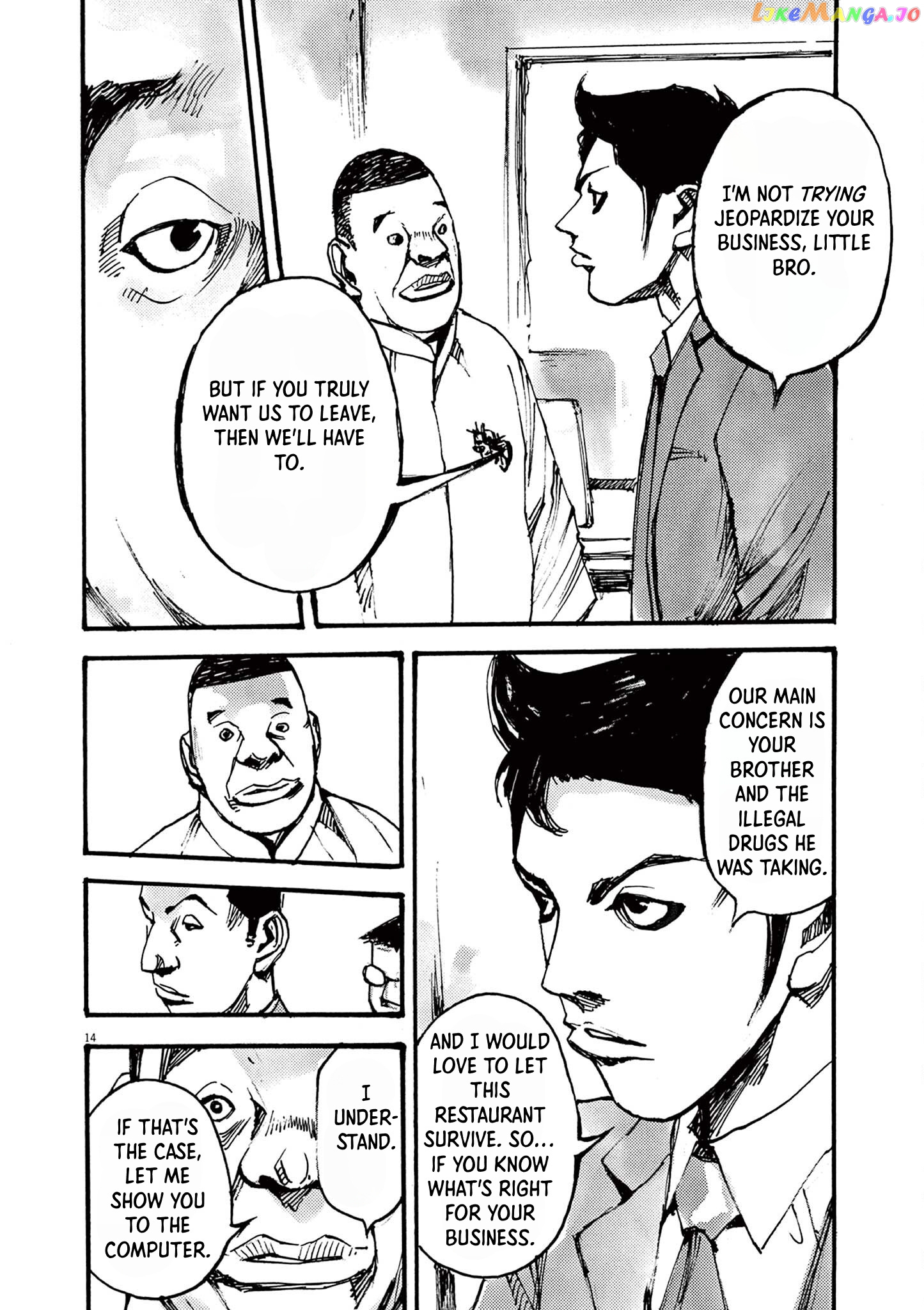Jumbo Max chapter 33 - page 14