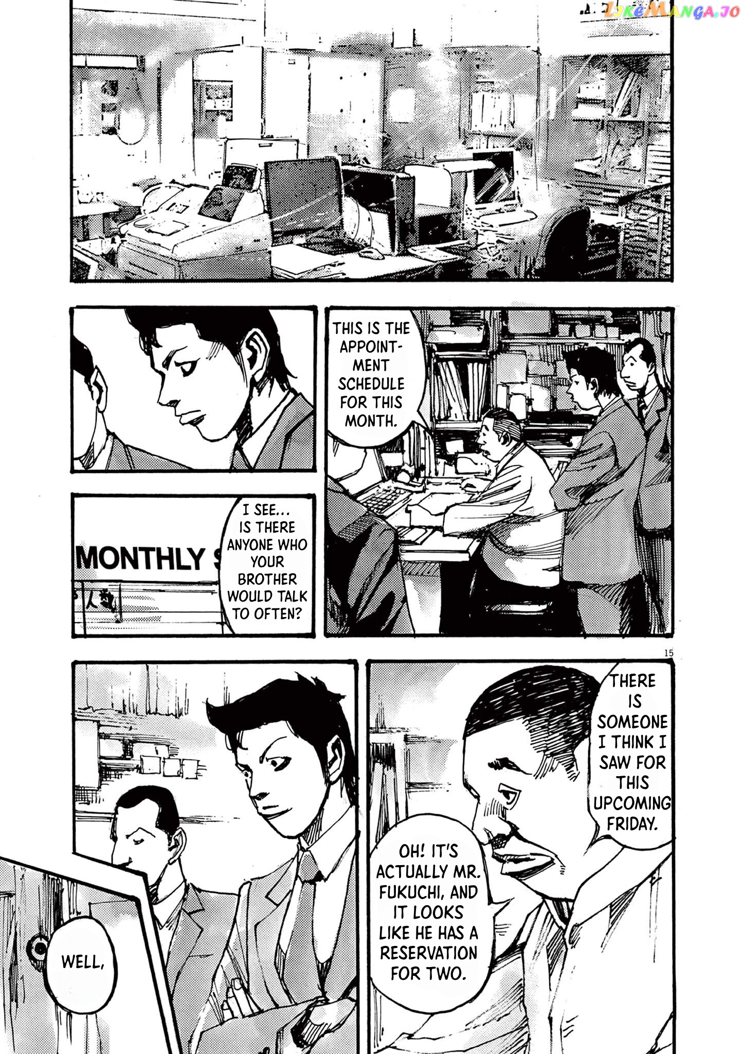 Jumbo Max chapter 33 - page 15