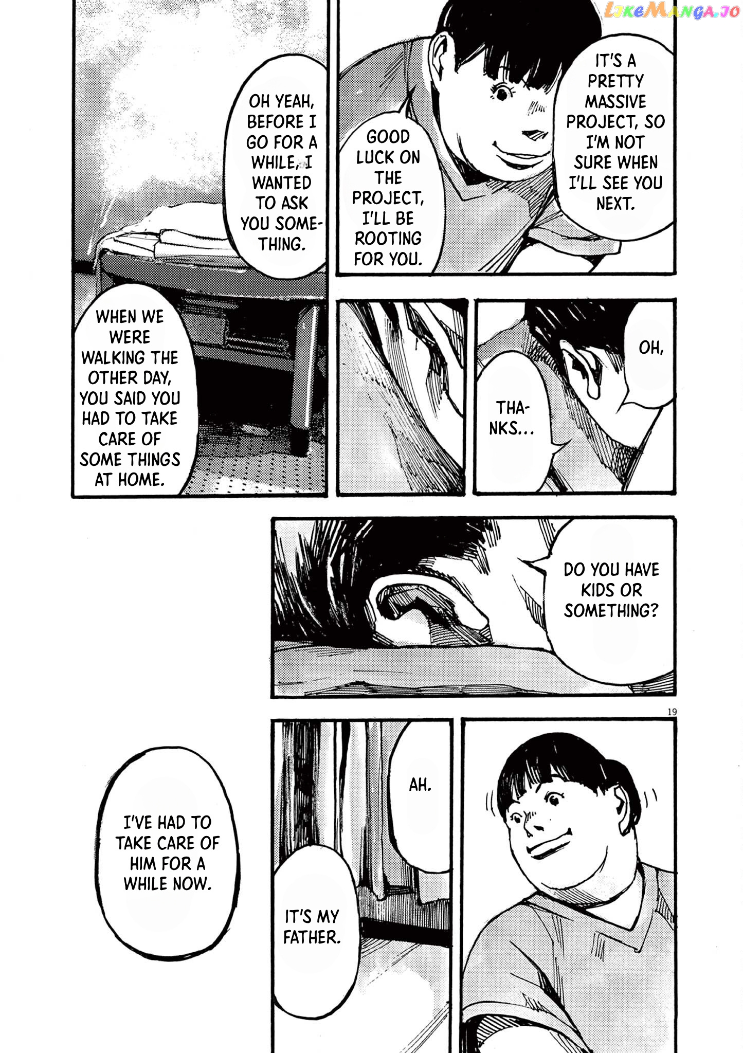 Jumbo Max chapter 33 - page 19