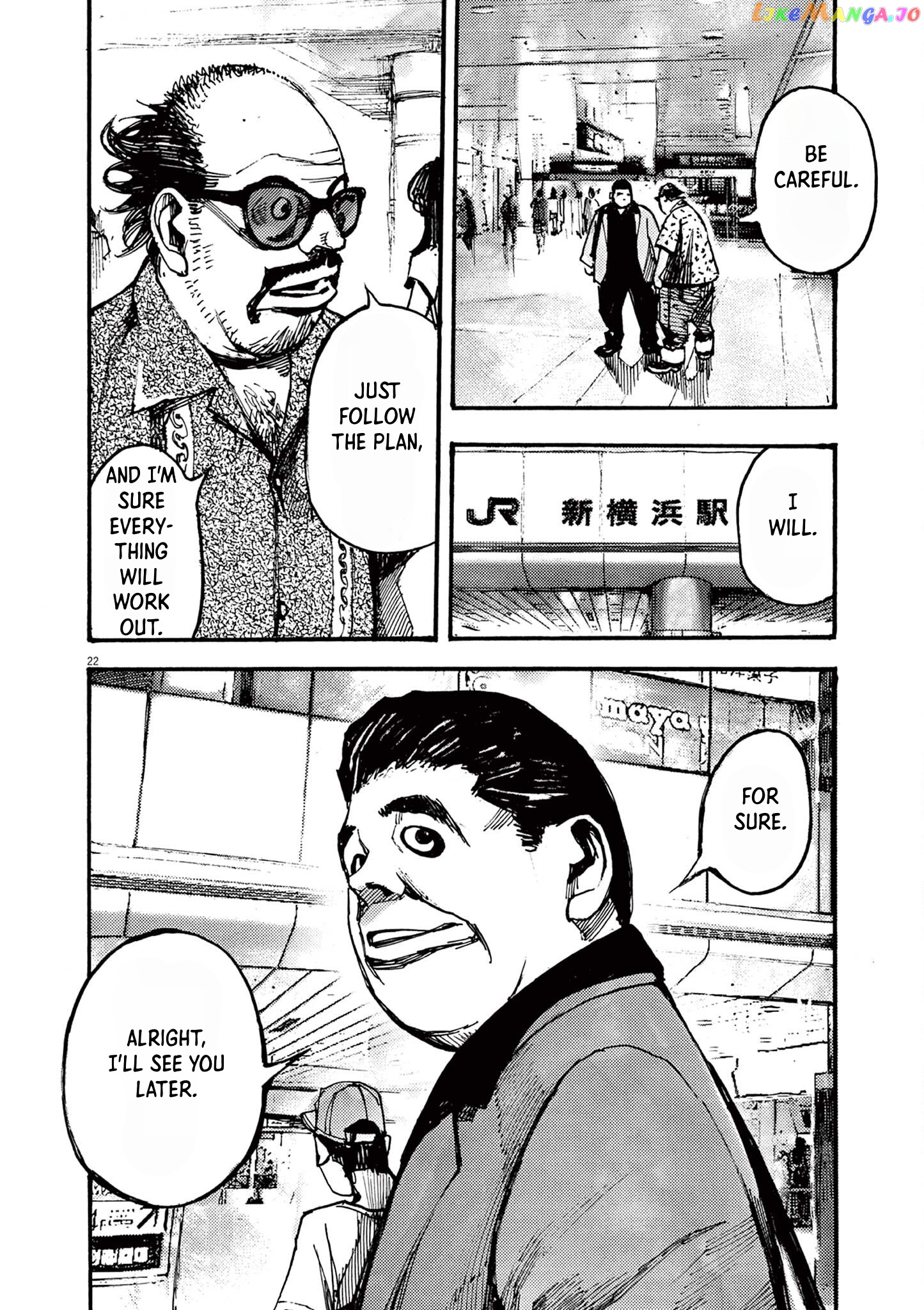 Jumbo Max chapter 33 - page 22