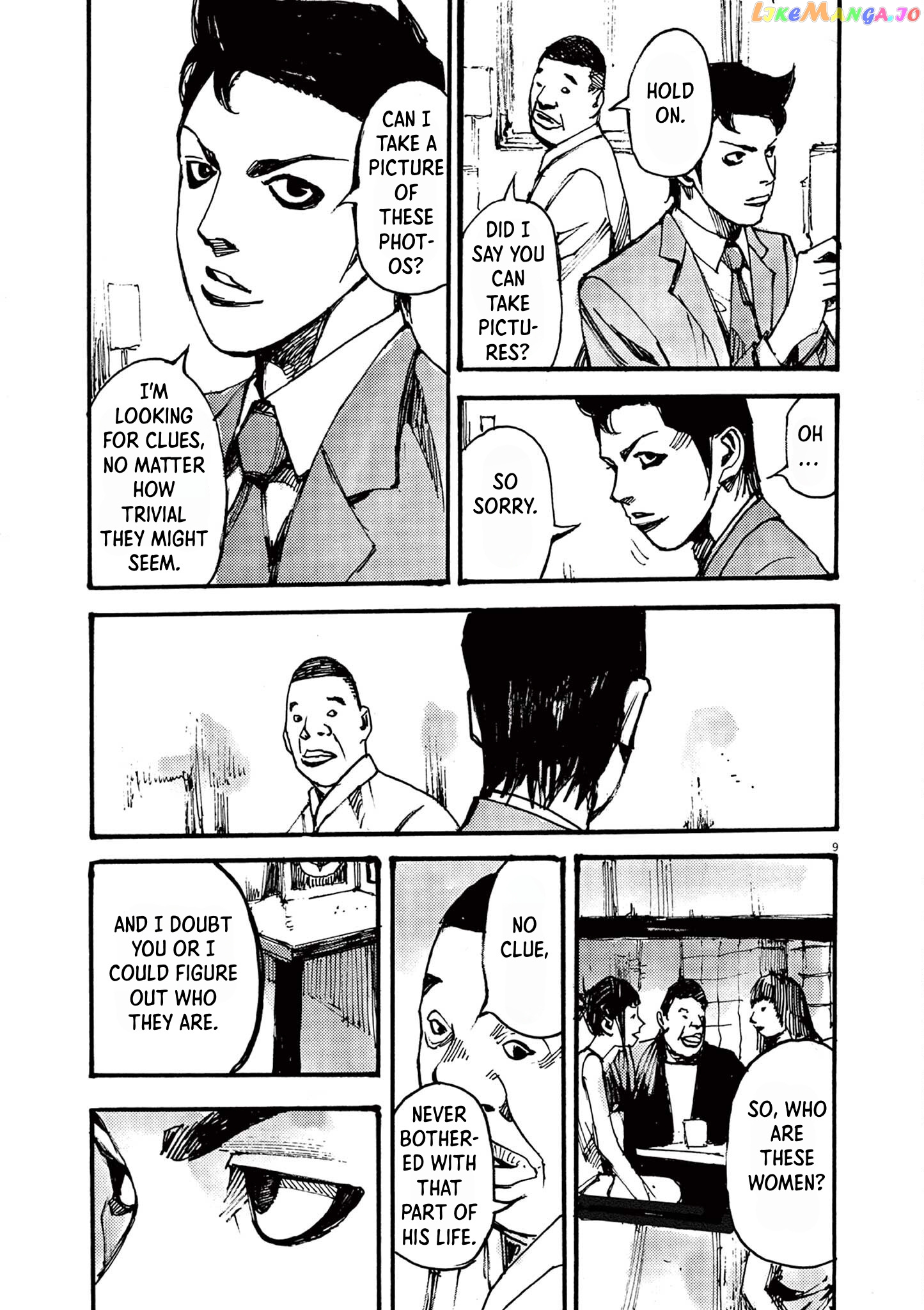 Jumbo Max chapter 33 - page 9