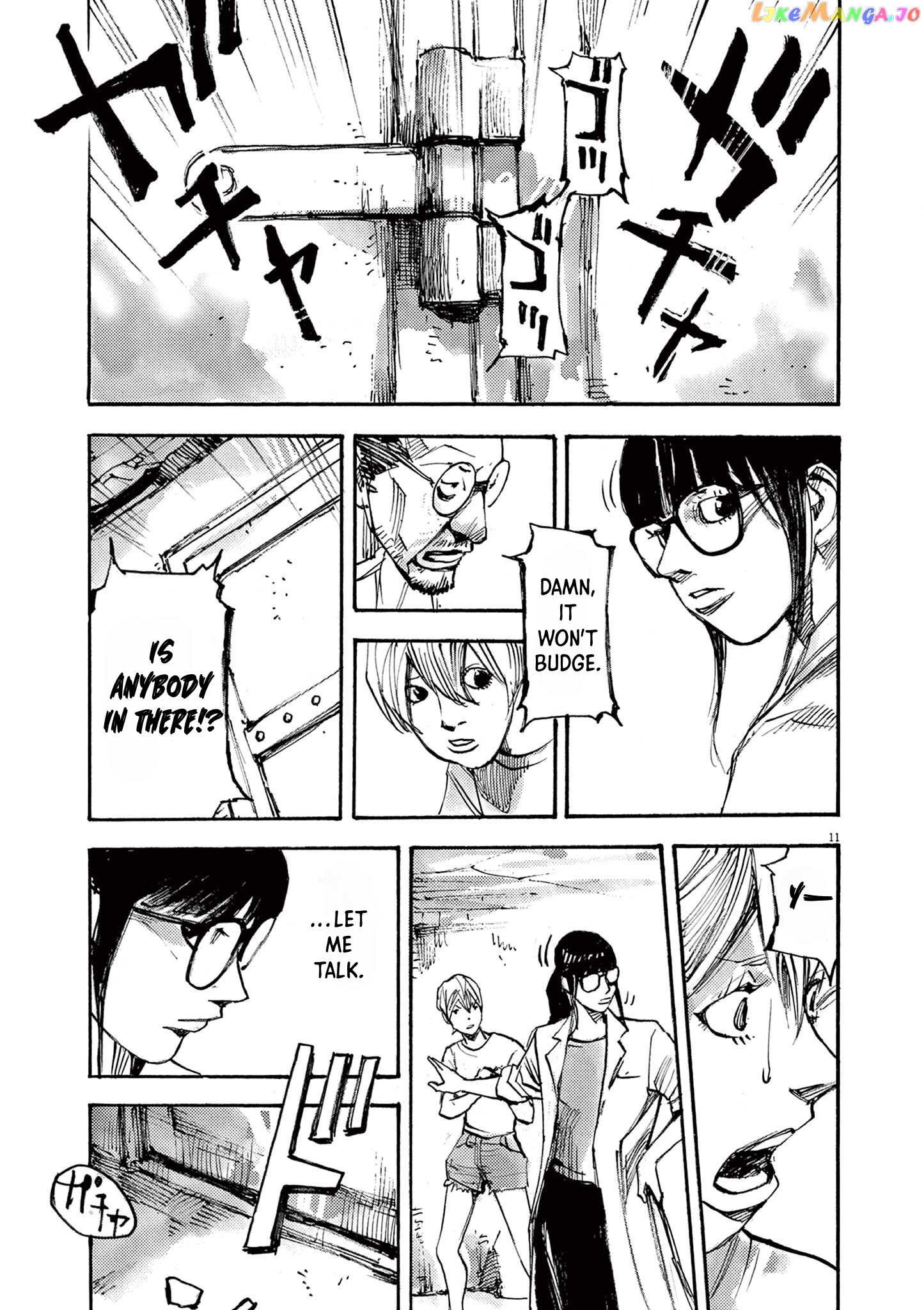 Jumbo Max chapter 43 - page 11