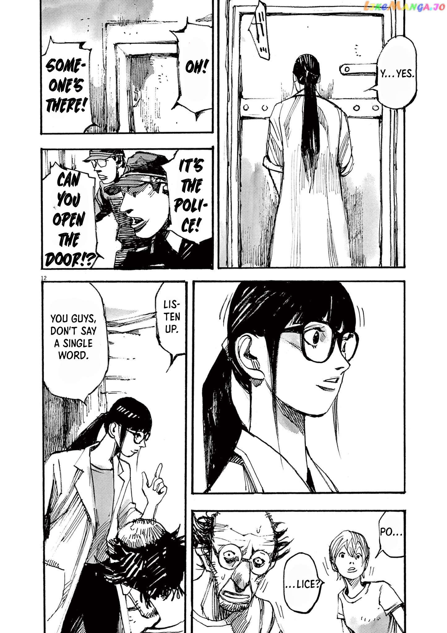 Jumbo Max chapter 43 - page 12