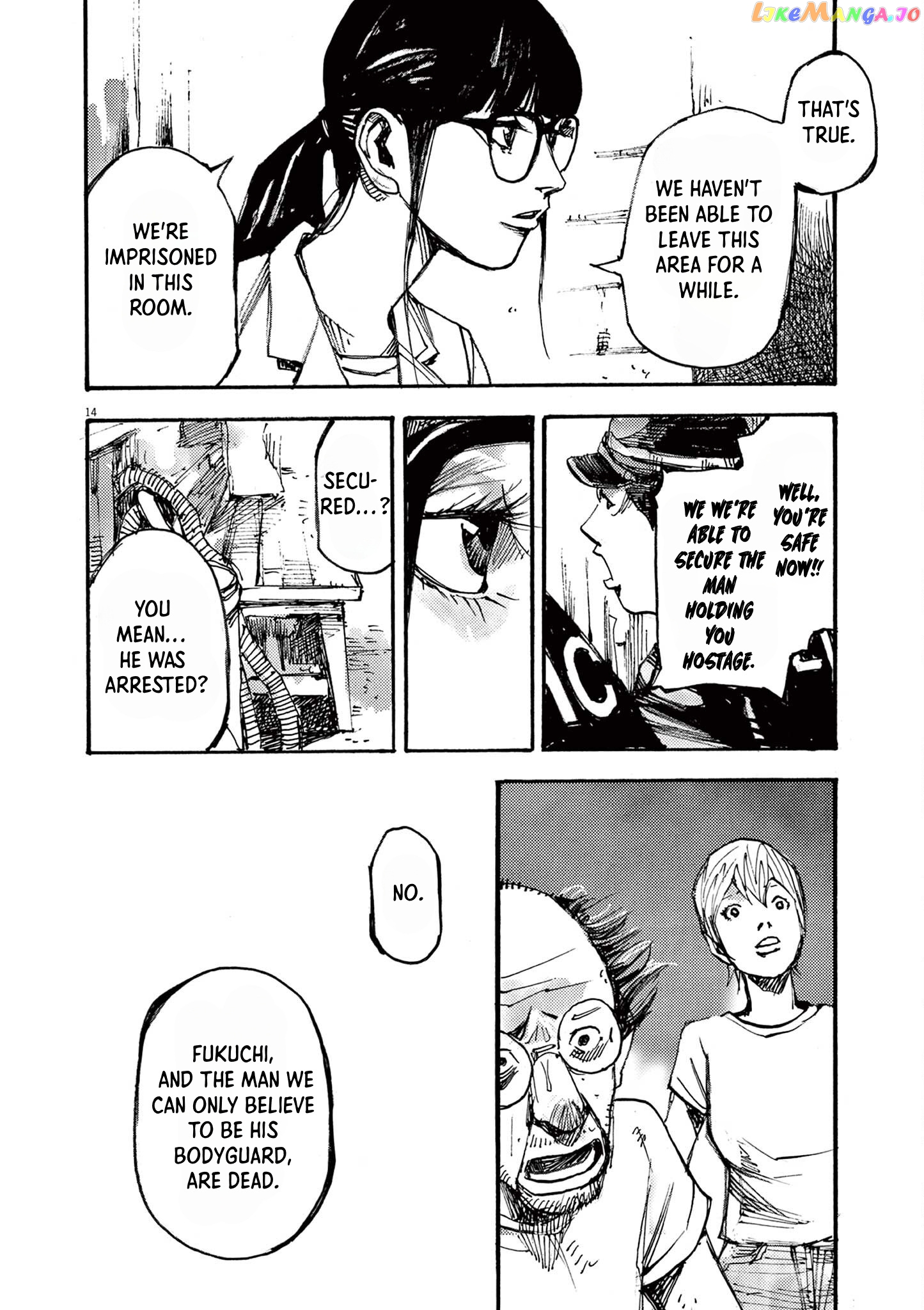 Jumbo Max chapter 43 - page 14