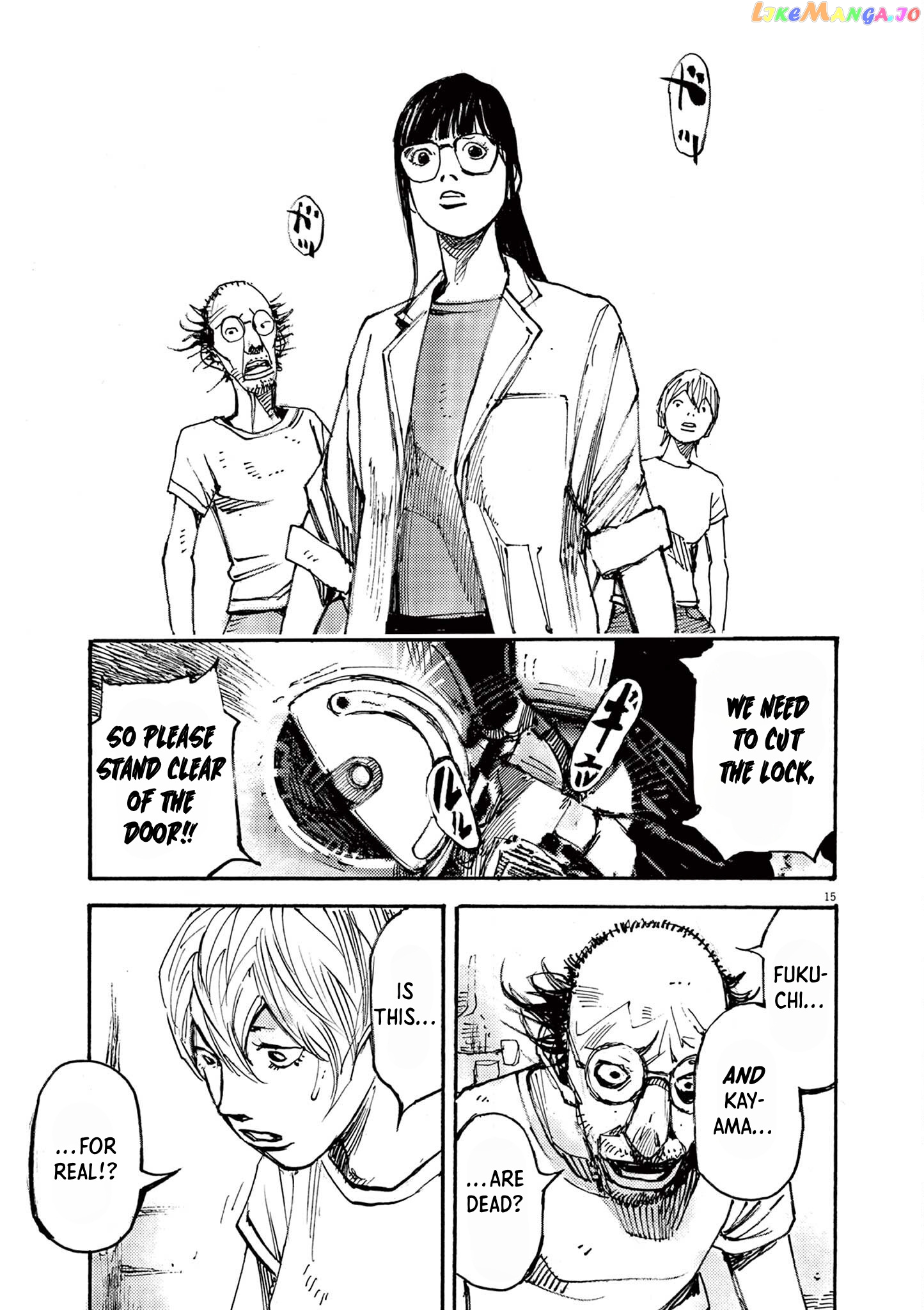 Jumbo Max chapter 43 - page 15