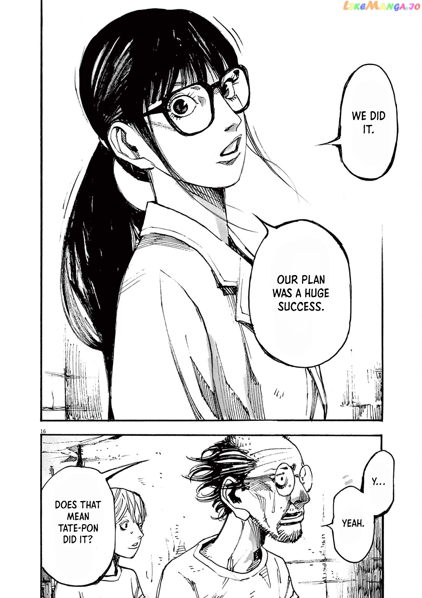 Jumbo Max chapter 43 - page 16