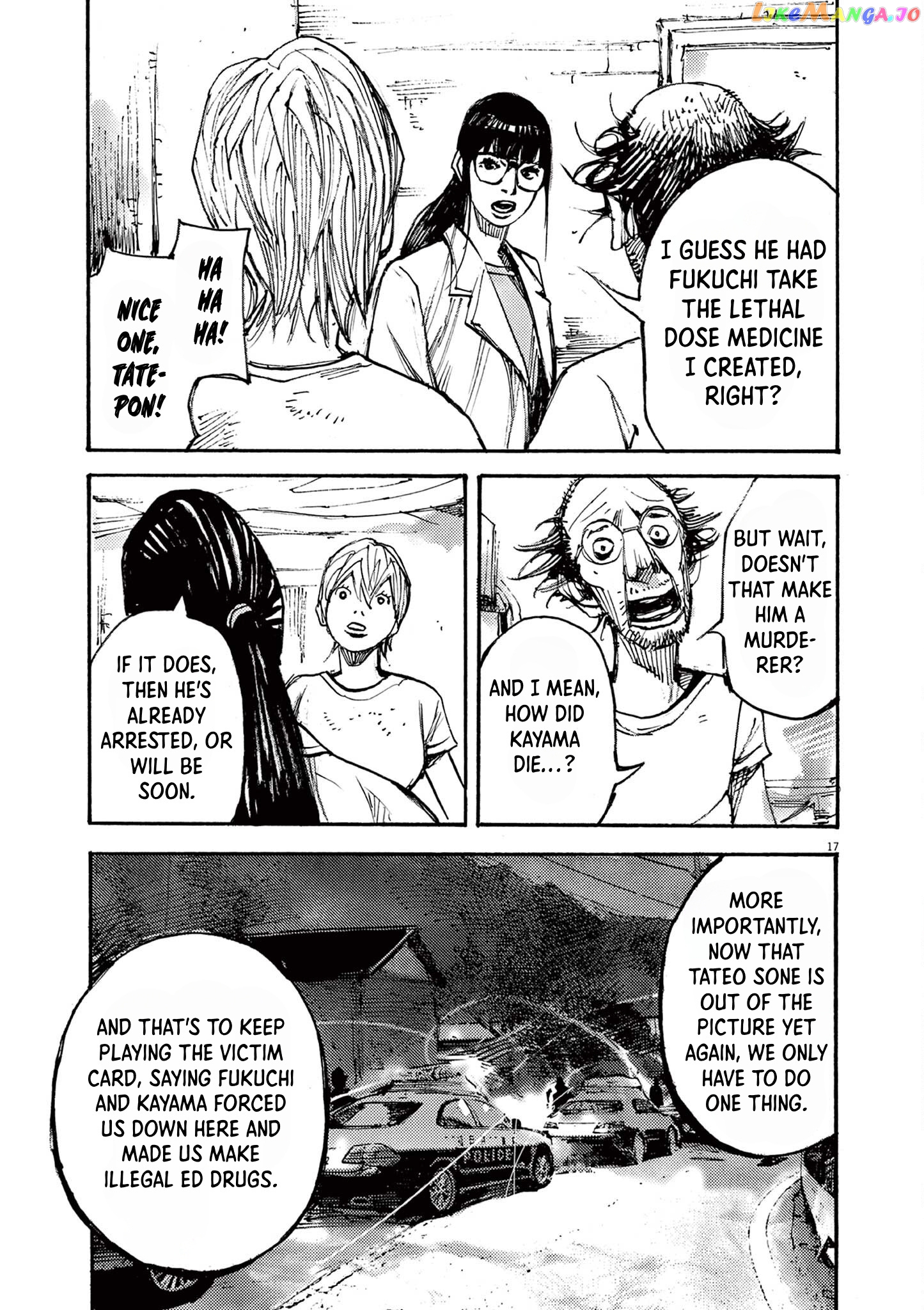 Jumbo Max chapter 43 - page 17
