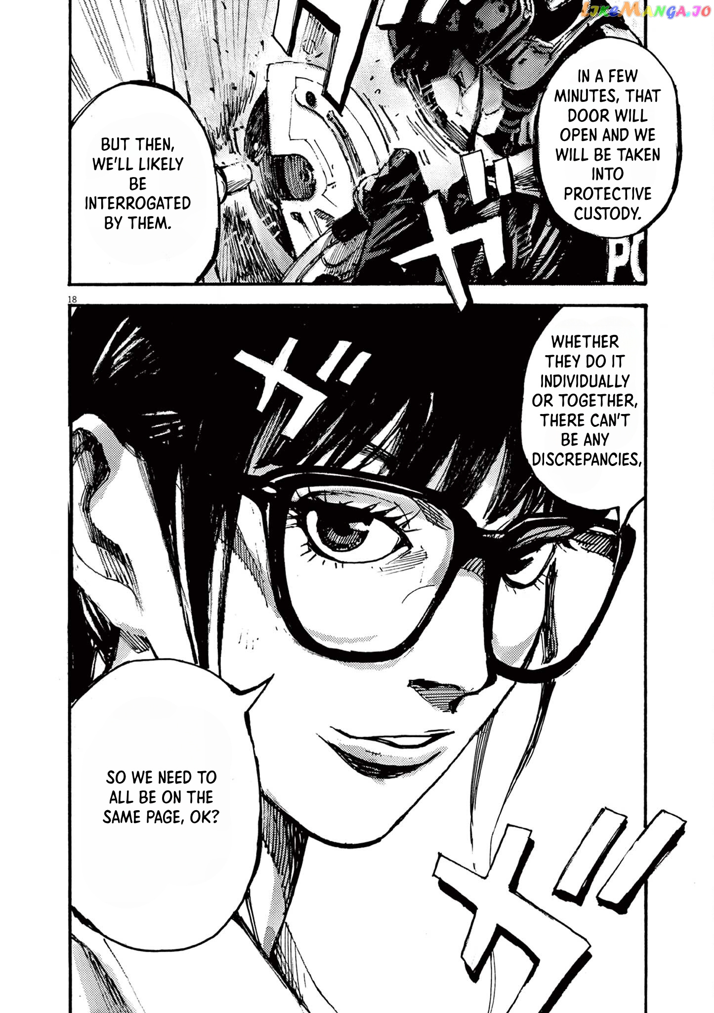 Jumbo Max chapter 43 - page 18