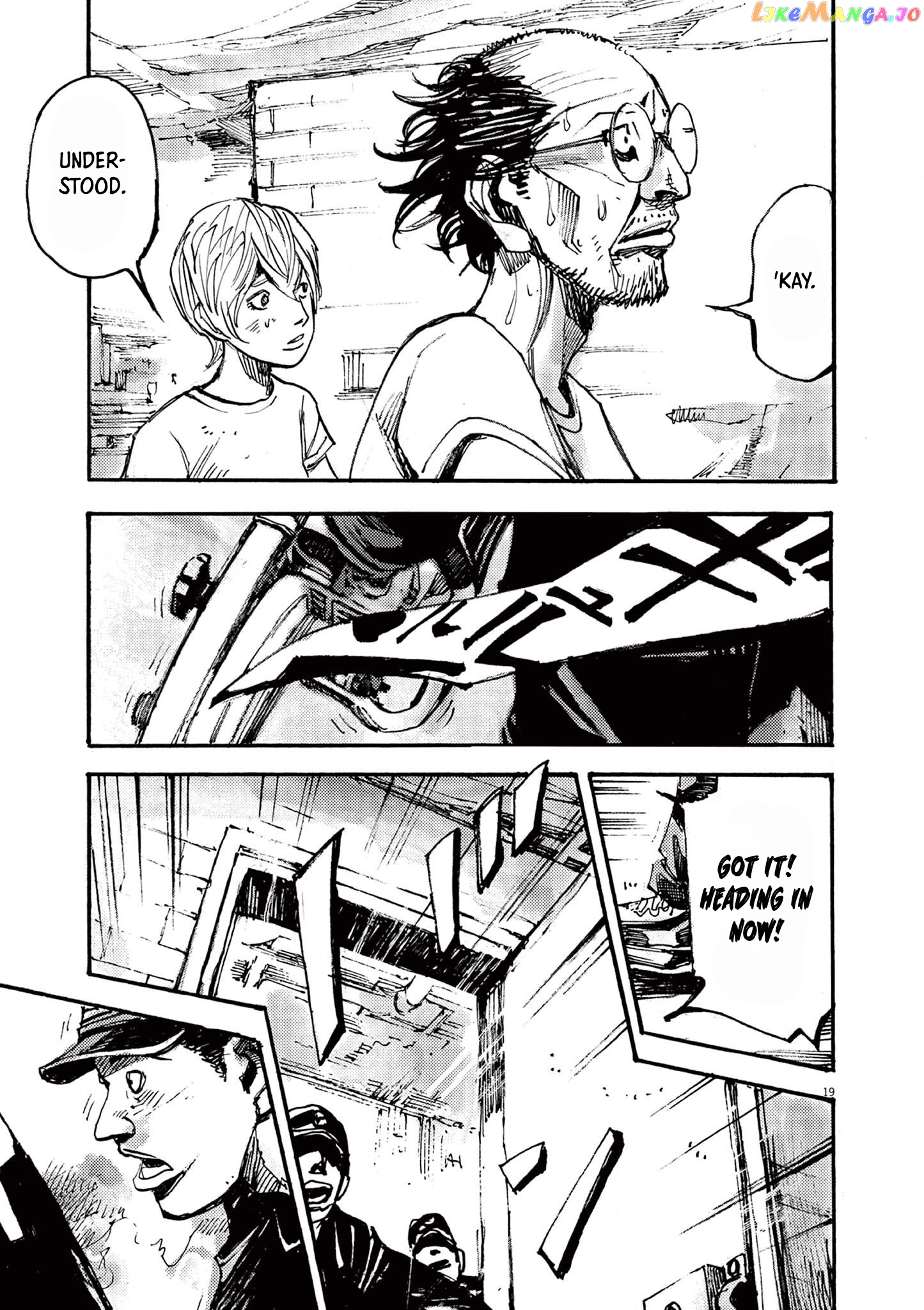Jumbo Max chapter 43 - page 19