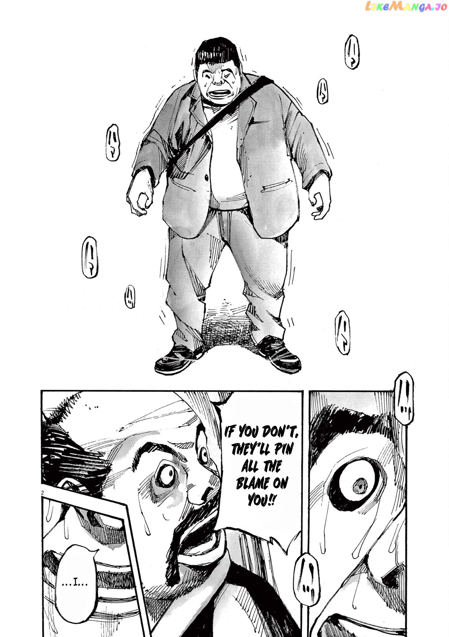 Jumbo Max chapter 43 - page 2