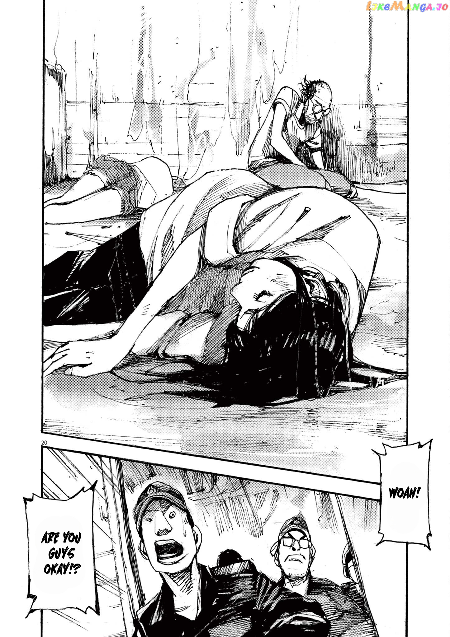 Jumbo Max chapter 43 - page 20