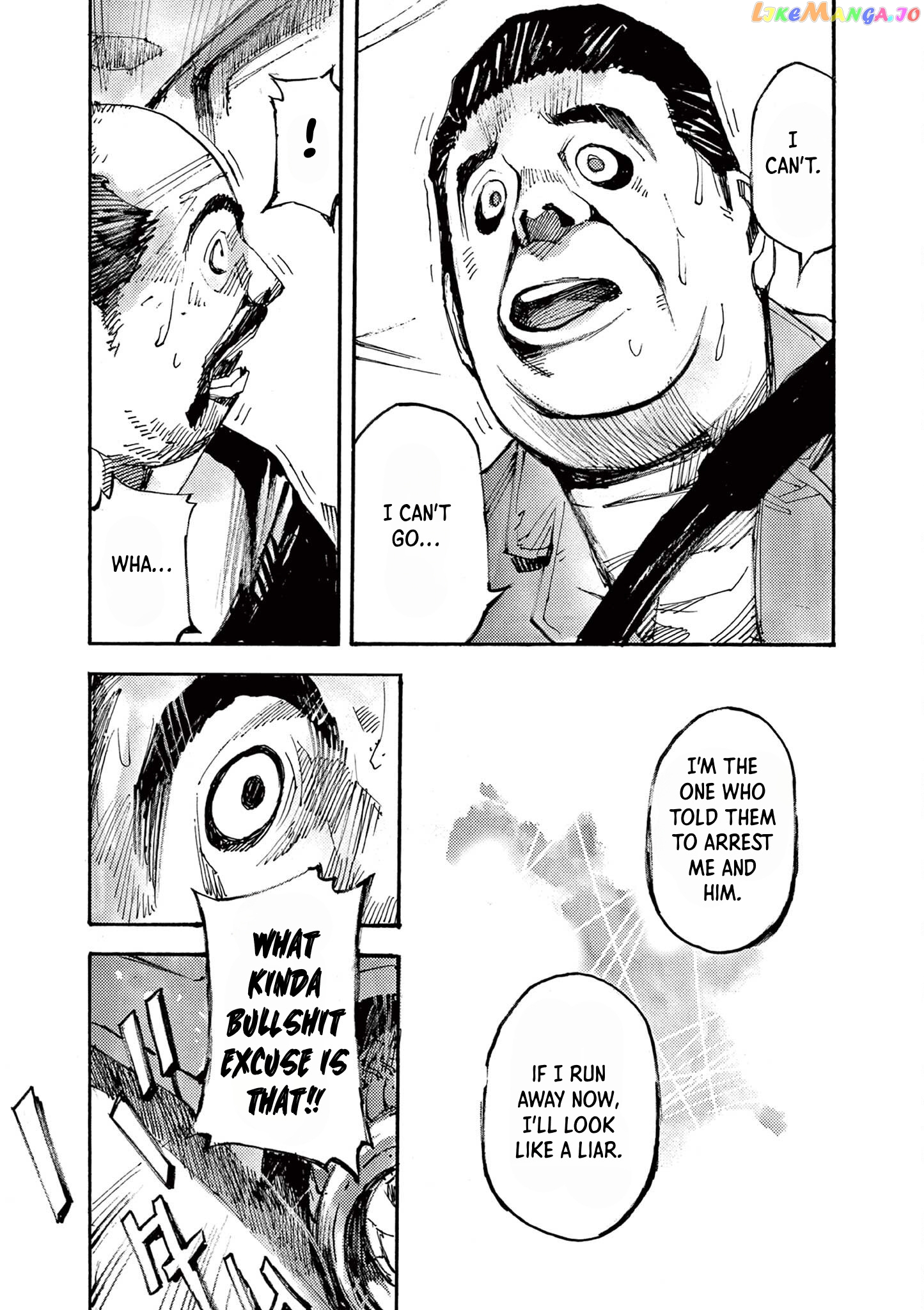 Jumbo Max chapter 43 - page 3