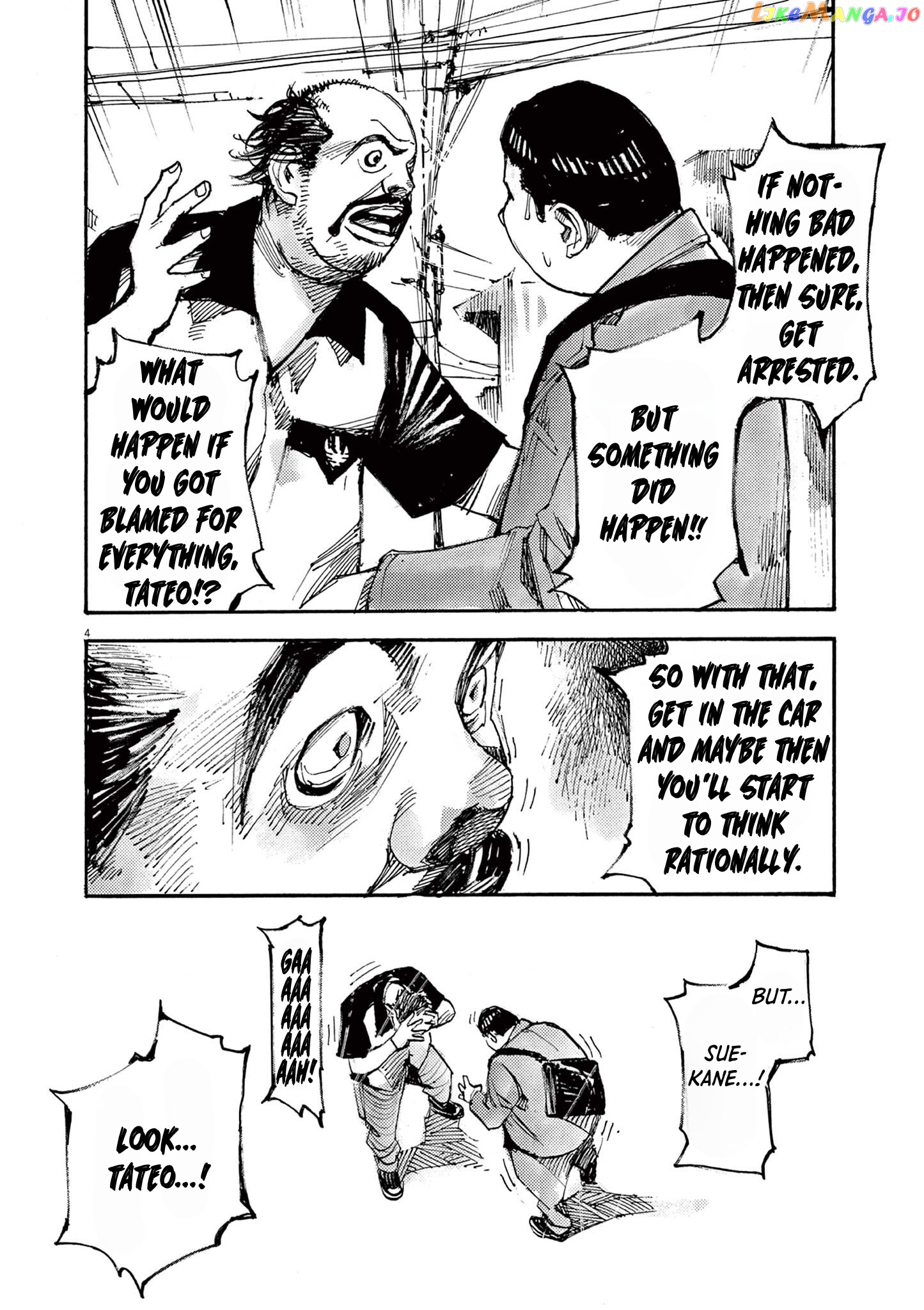 Jumbo Max chapter 43 - page 4