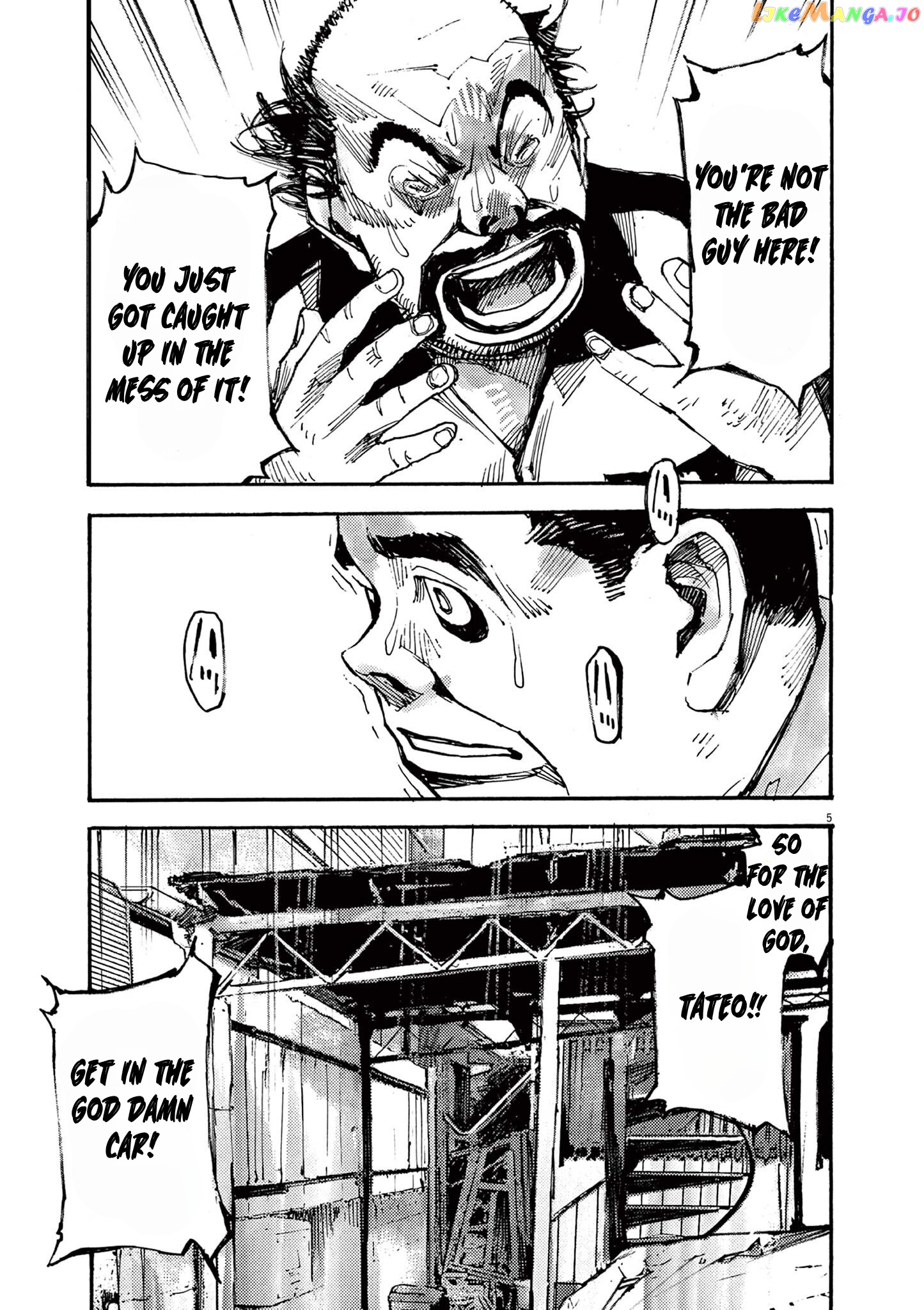 Jumbo Max chapter 43 - page 5