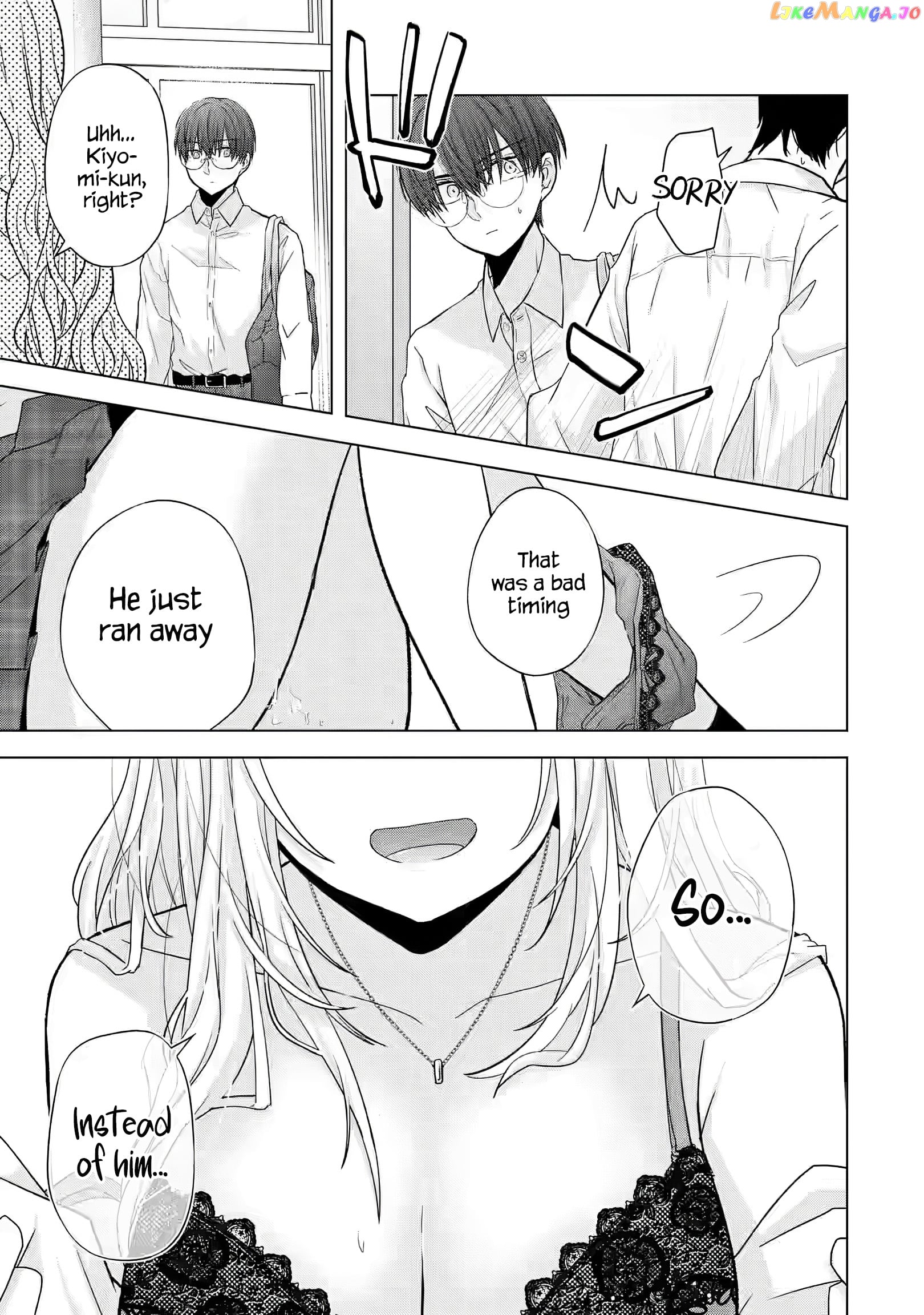 Nanjou-San Wa Boku Ni Dakaretai chapter 1 - page 12