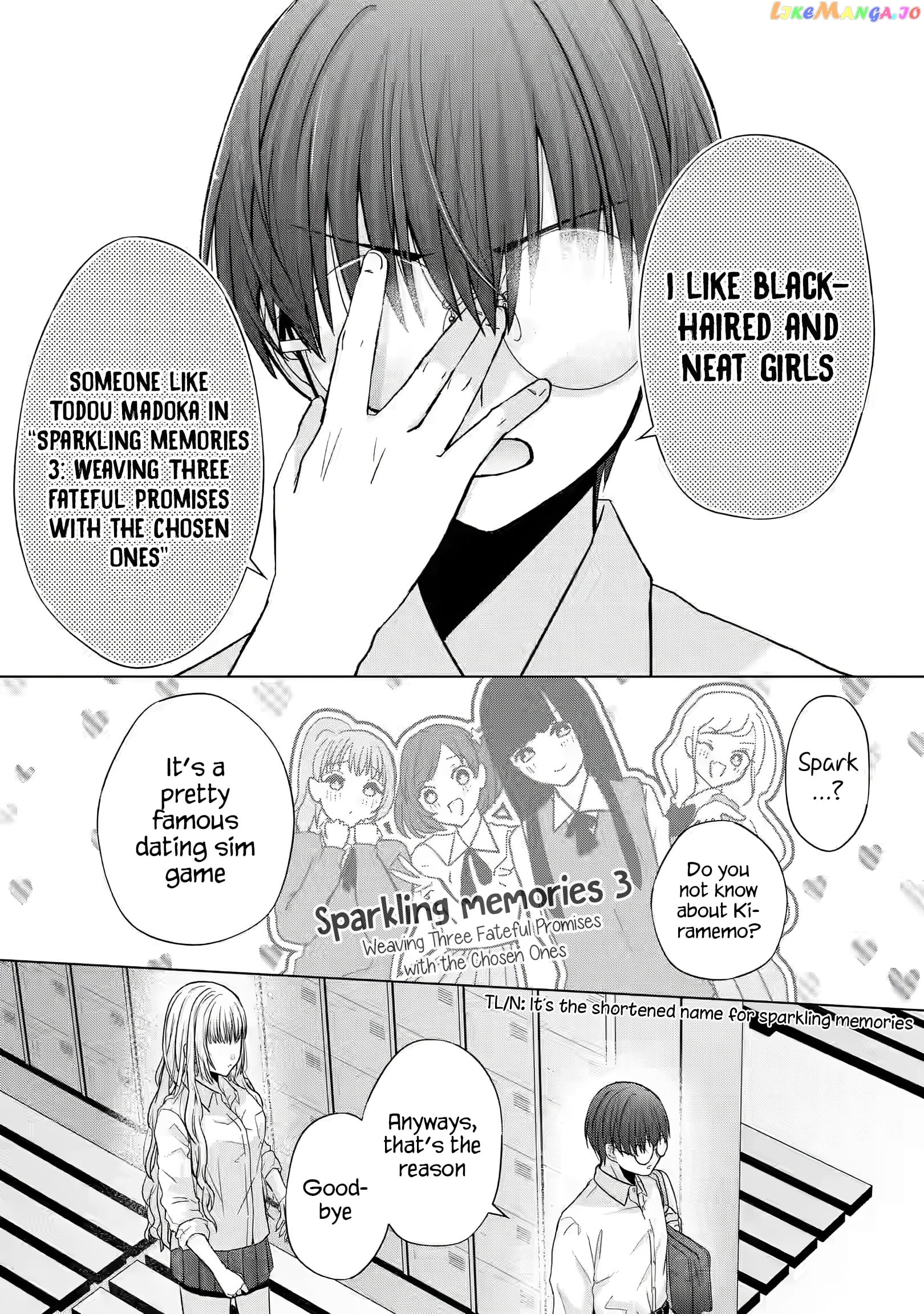 Nanjou-San Wa Boku Ni Dakaretai chapter 1 - page 21