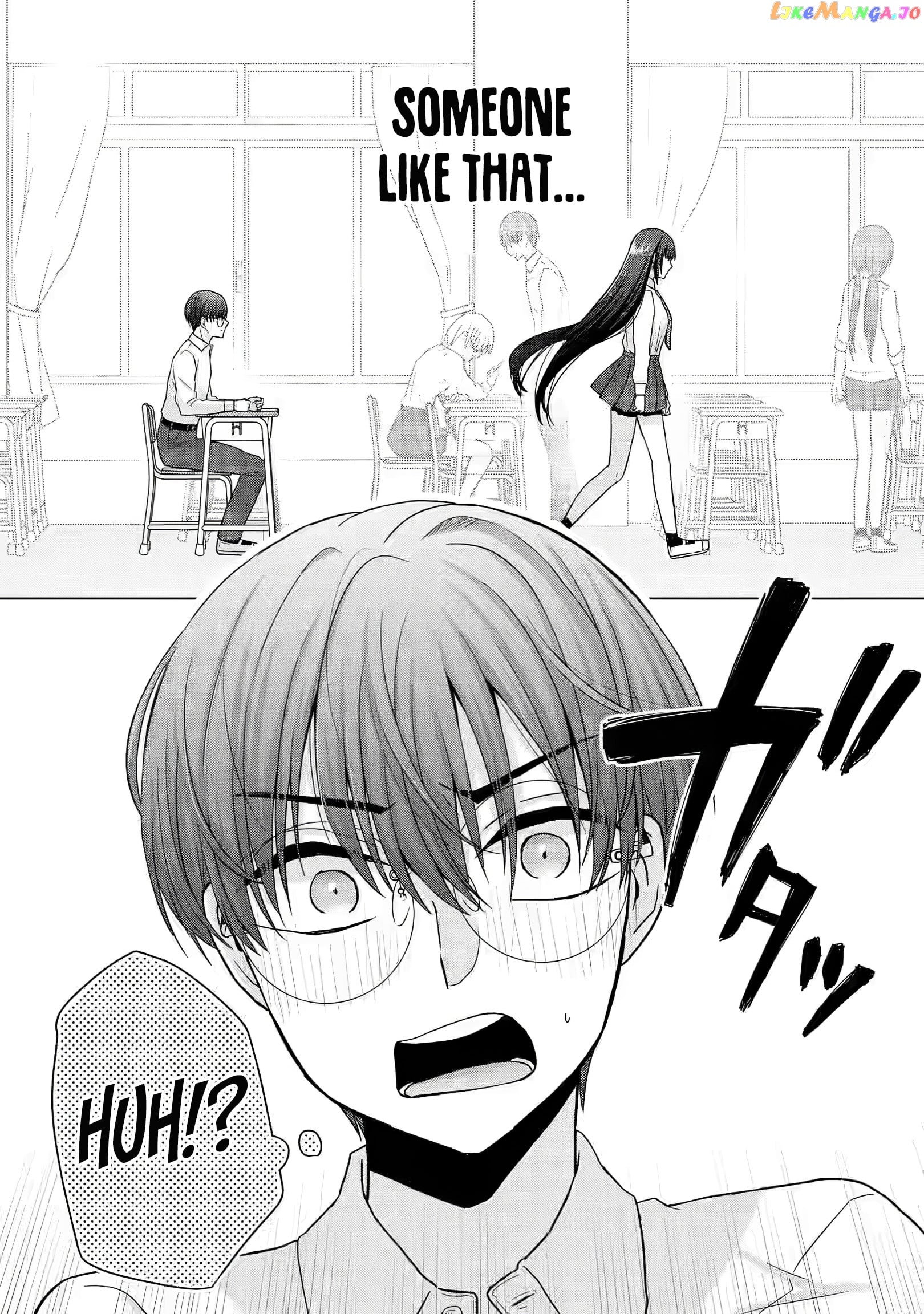 Nanjou-San Wa Boku Ni Dakaretai chapter 1 - page 26