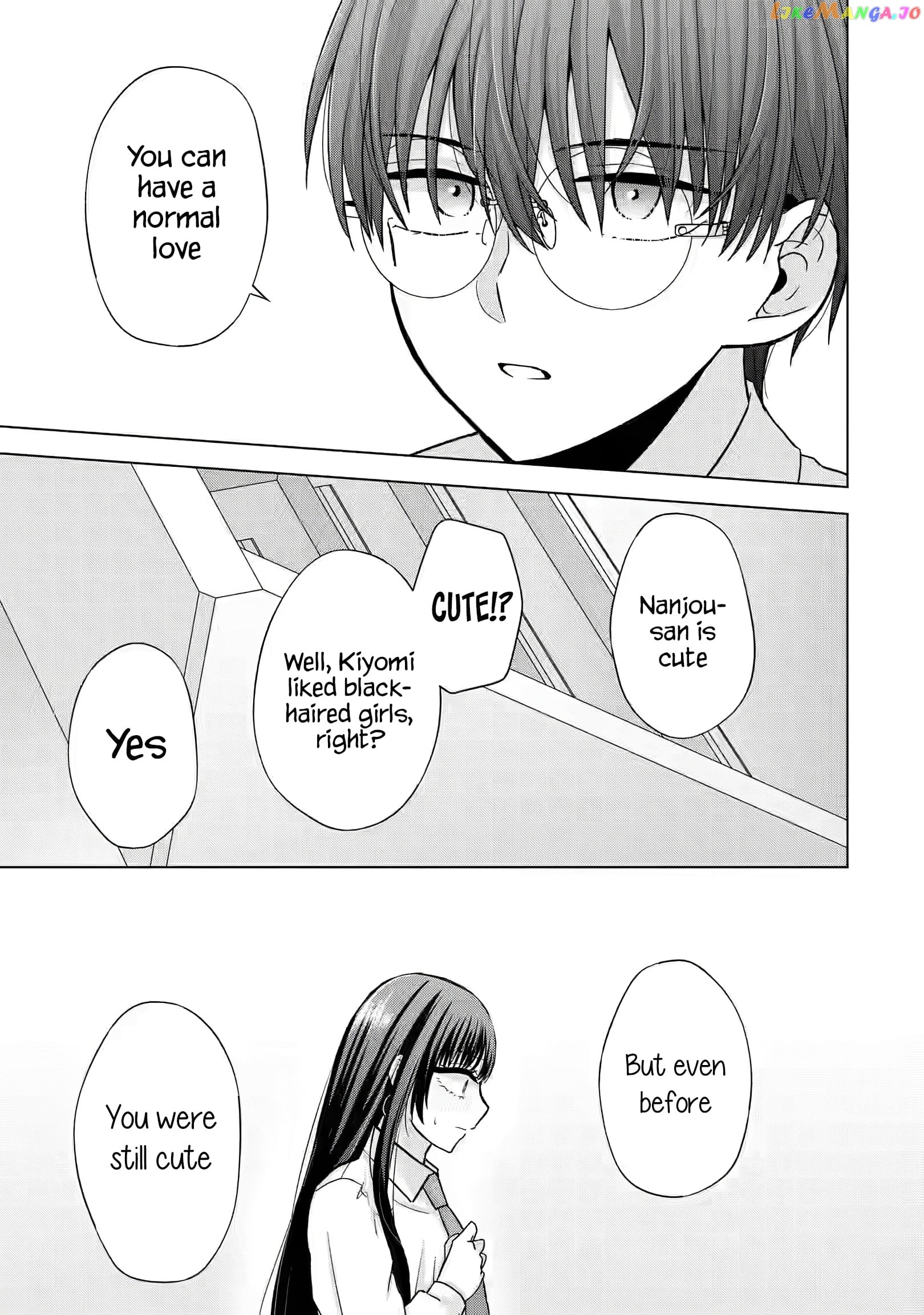 Nanjou-San Wa Boku Ni Dakaretai chapter 1 - page 49