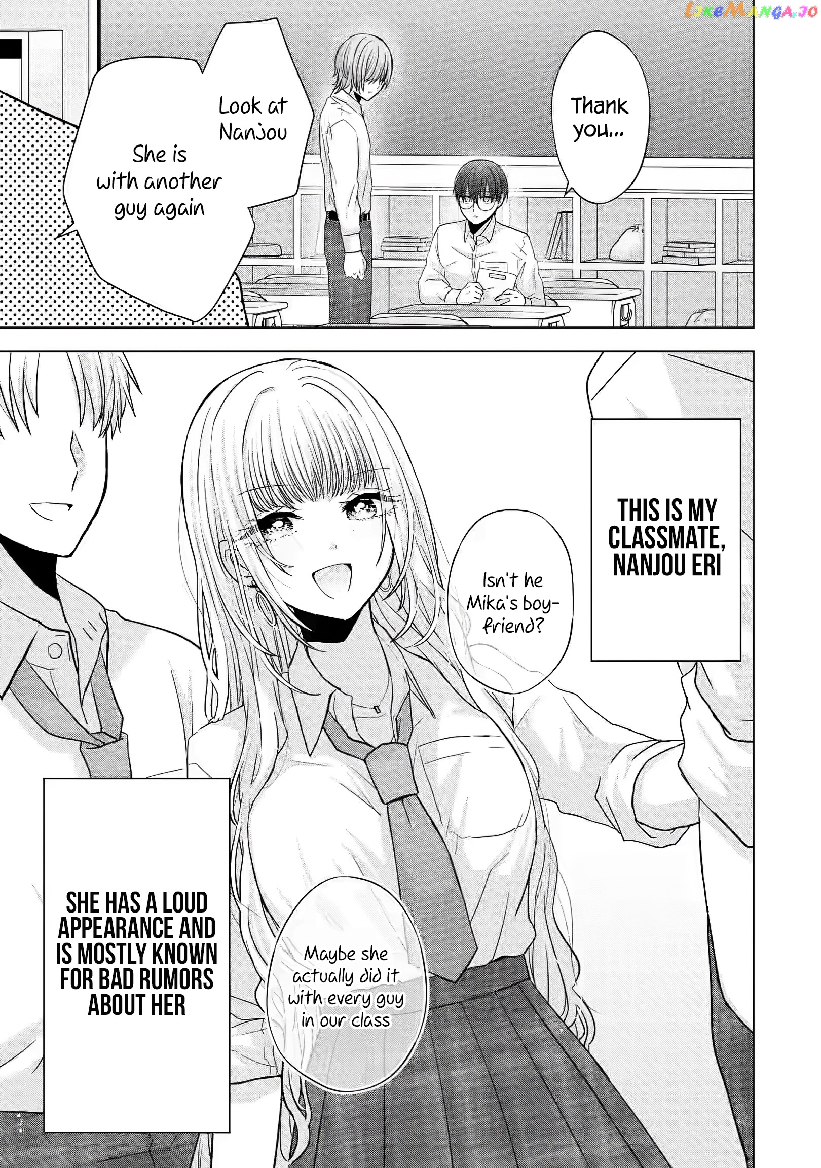Nanjou-San Wa Boku Ni Dakaretai chapter 1 - page 6