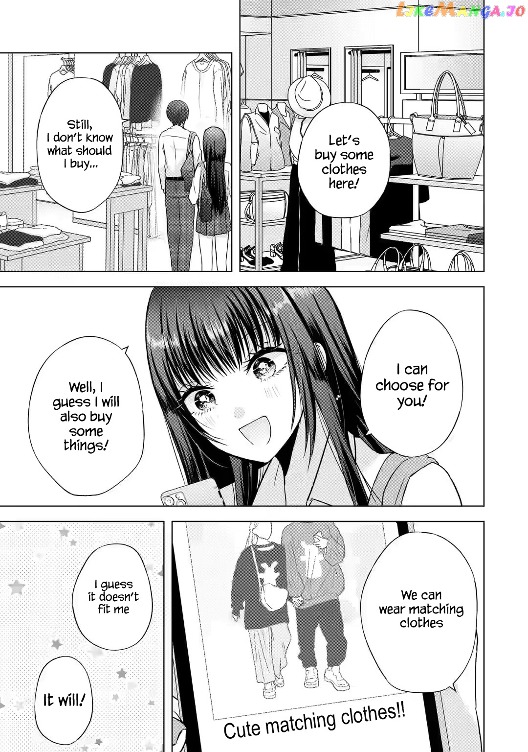 Nanjou-San Wa Boku Ni Dakaretai chapter 2 - page 11