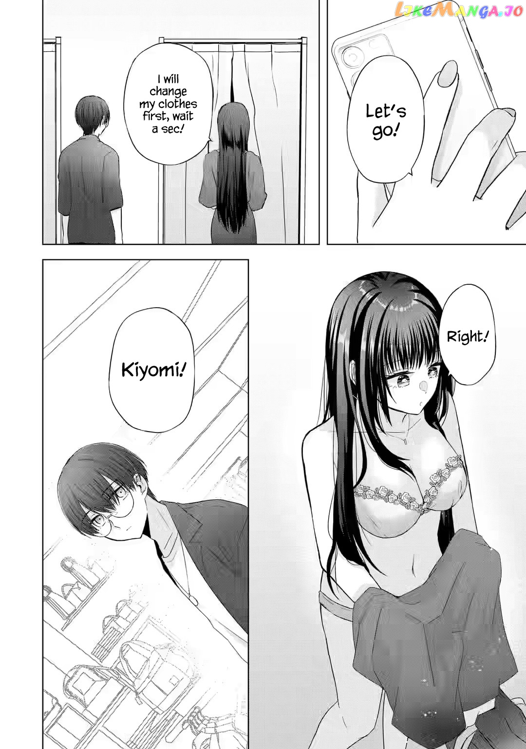 Nanjou-San Wa Boku Ni Dakaretai chapter 2 - page 14