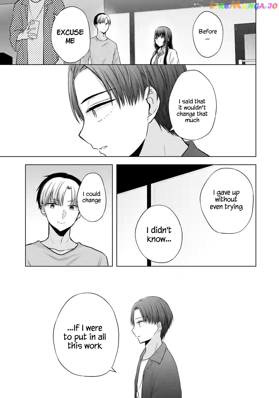Nanjou-San Wa Boku Ni Dakaretai chapter 2 - page 26