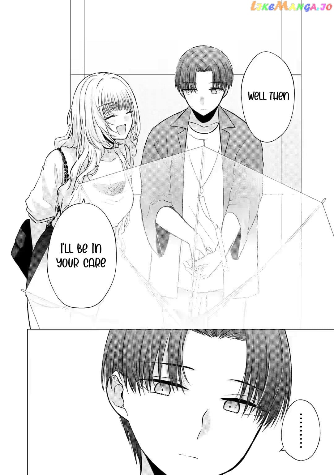 Nanjou-San Wa Boku Ni Dakaretai chapter 3 - page 12
