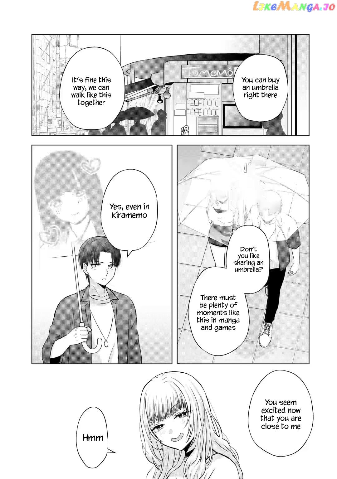 Nanjou-San Wa Boku Ni Dakaretai chapter 3 - page 13